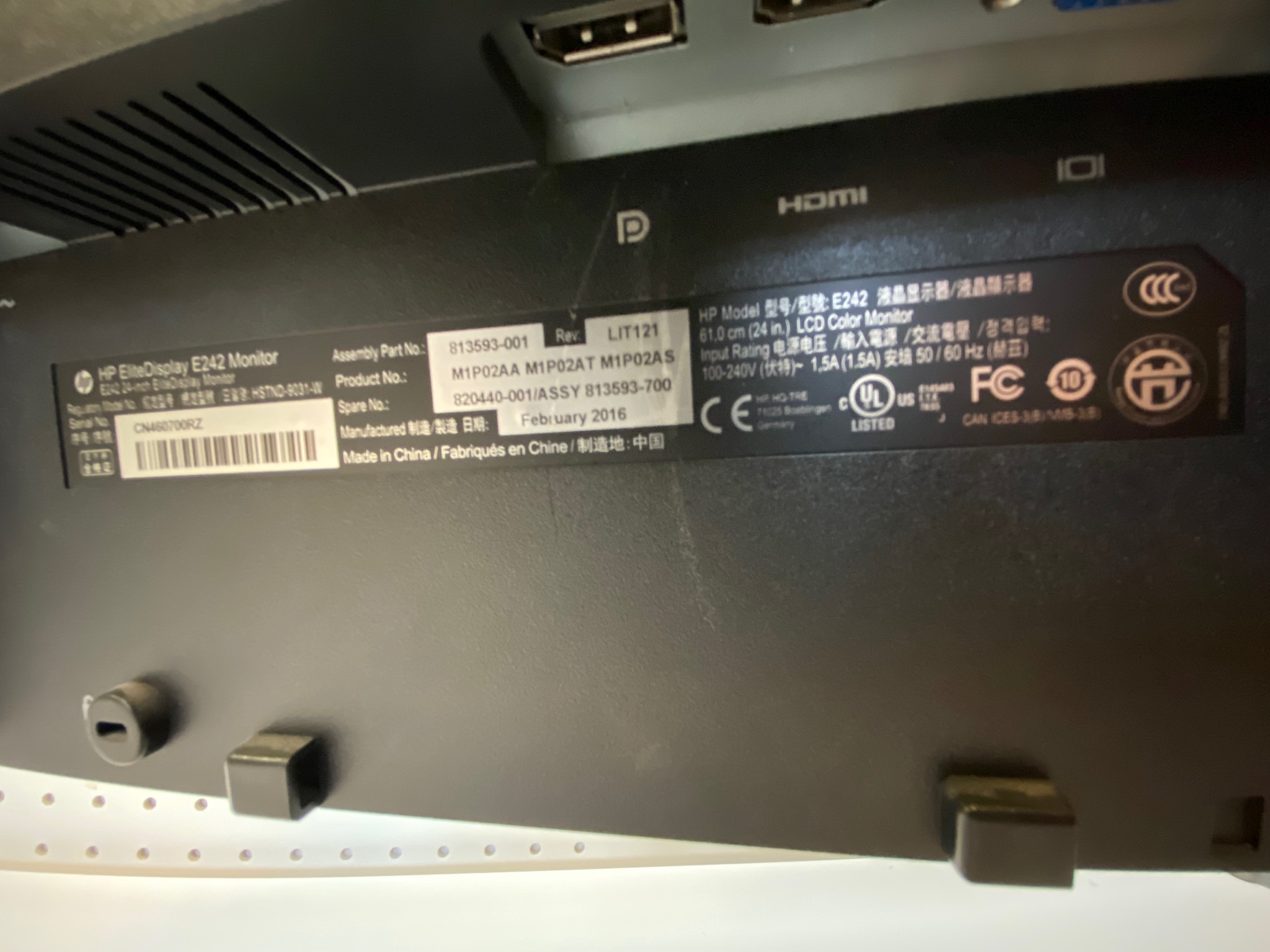 SELT / SOLD HP EliteDisplay tölvuskjár, 24'' 9