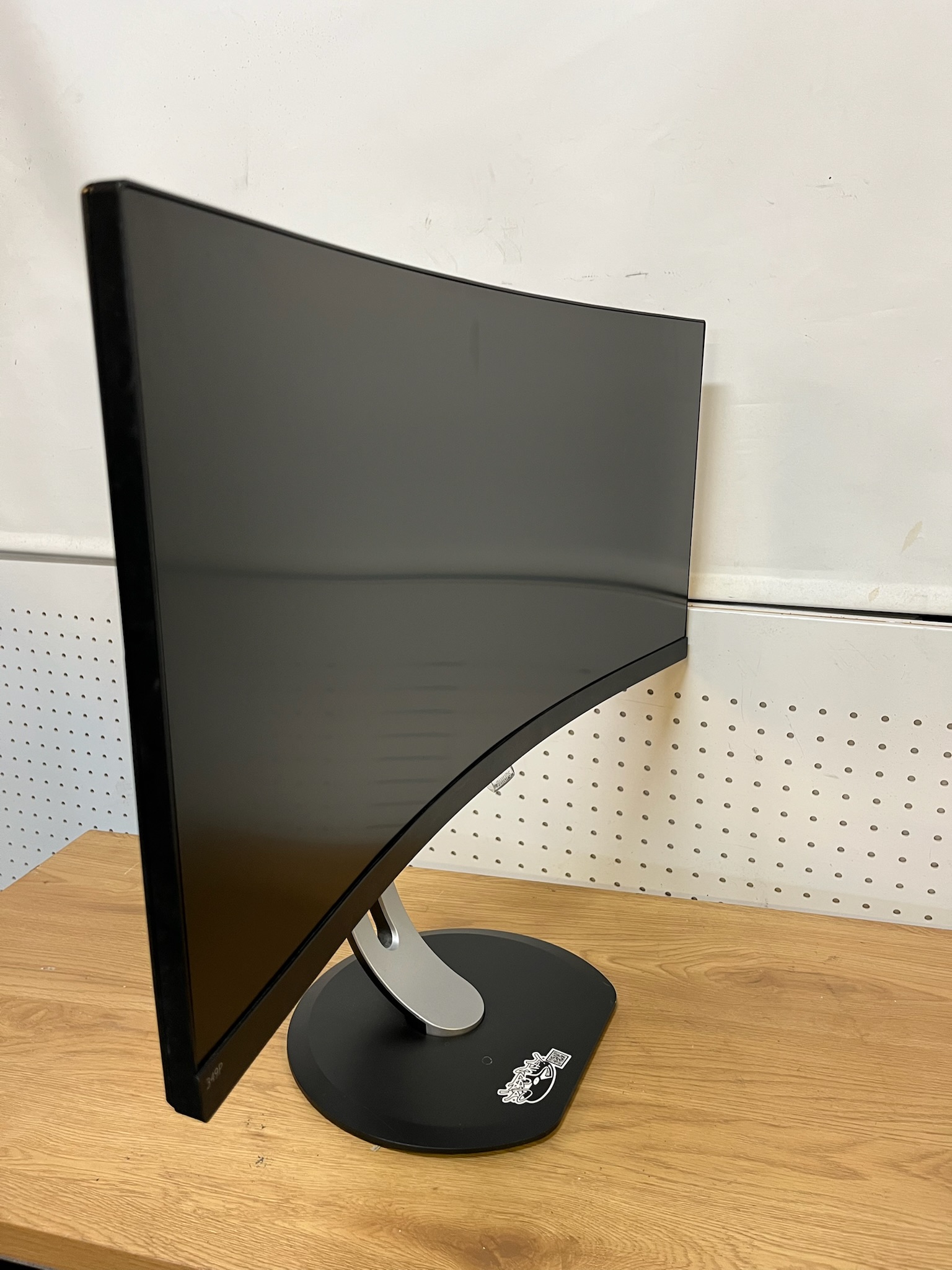 SELT / SOLD Philips bogadreginn tölvuskjár, 34'', 3440x1440p 2
