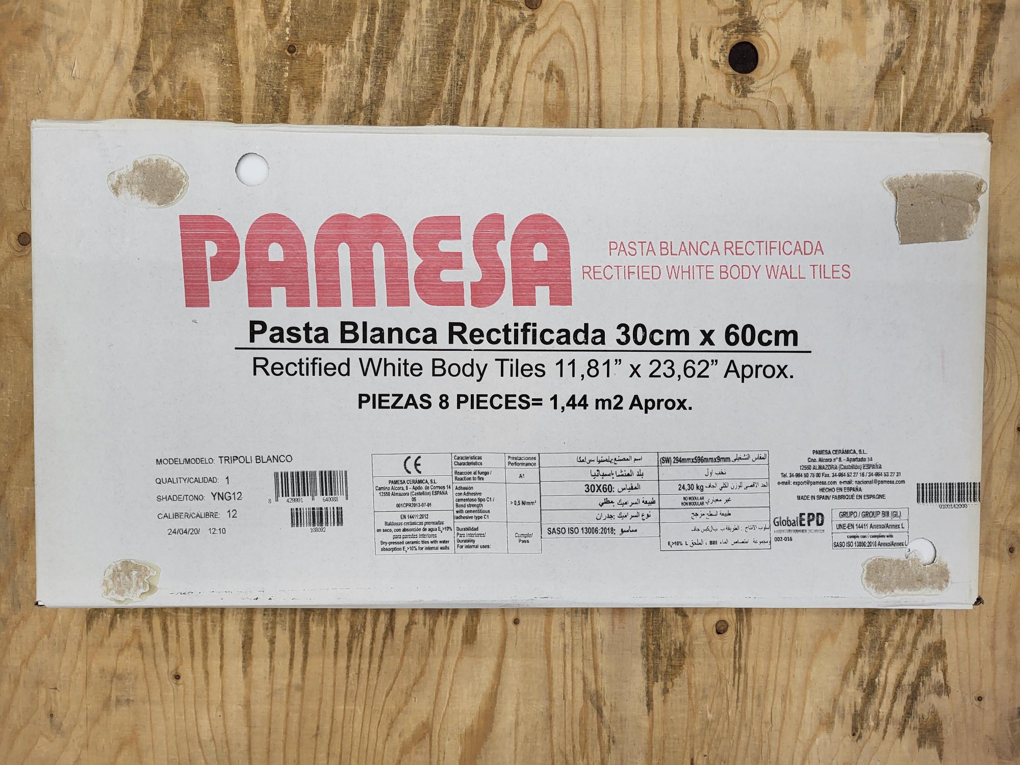 Tripoli Blanco glans hvítar veggflísar frá Pamesa, 30 x 60 sm. 575 fm. 5