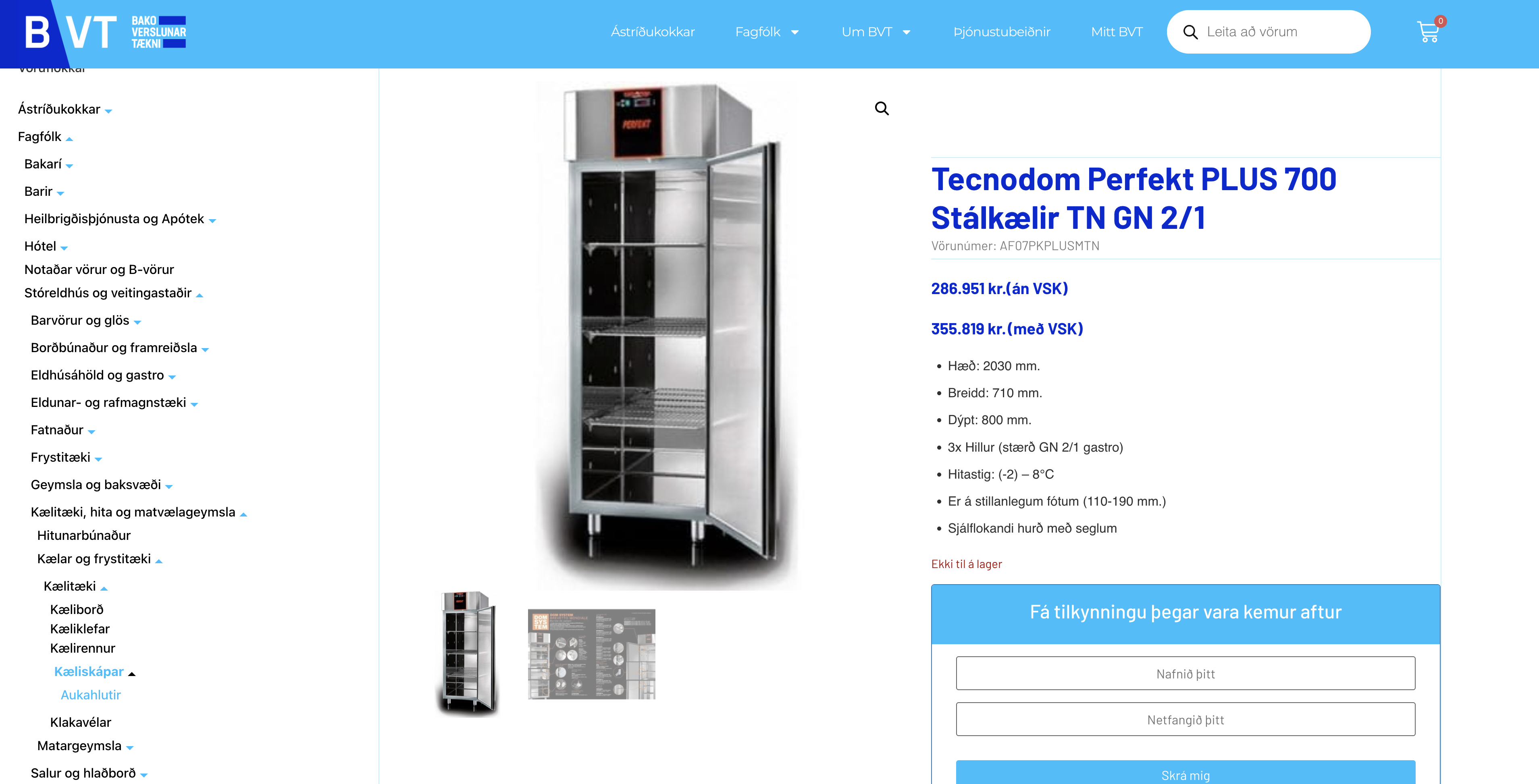 SELT / SOLD Zanussi kæliskápur – 670 L (2018) H206 x D83 x B71 sm. 11