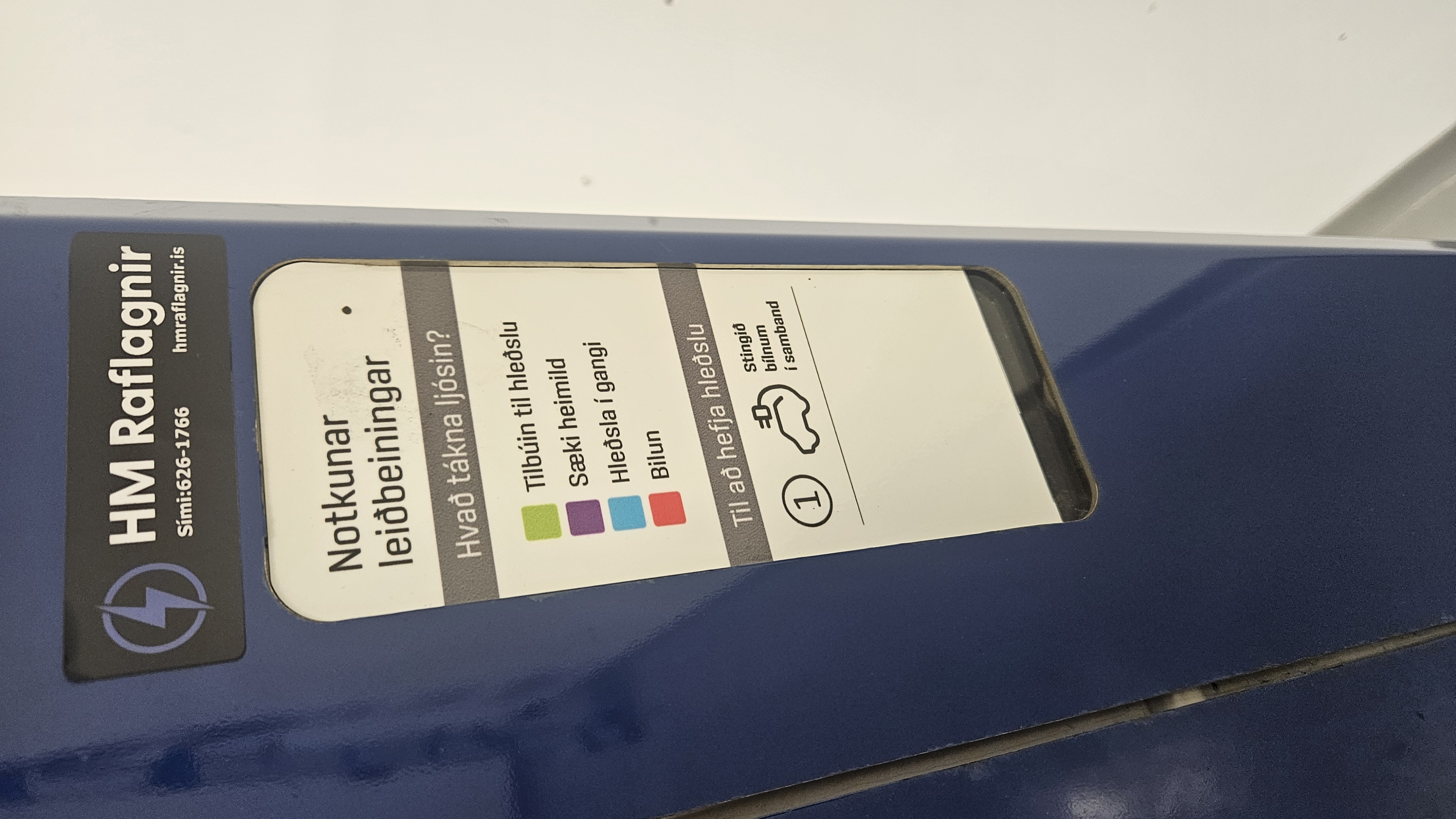 SELT / SOLD Hleðslustöð fyrir tvo bíla 2*22 KW fyrir heimilið eða fyrirtækið 6