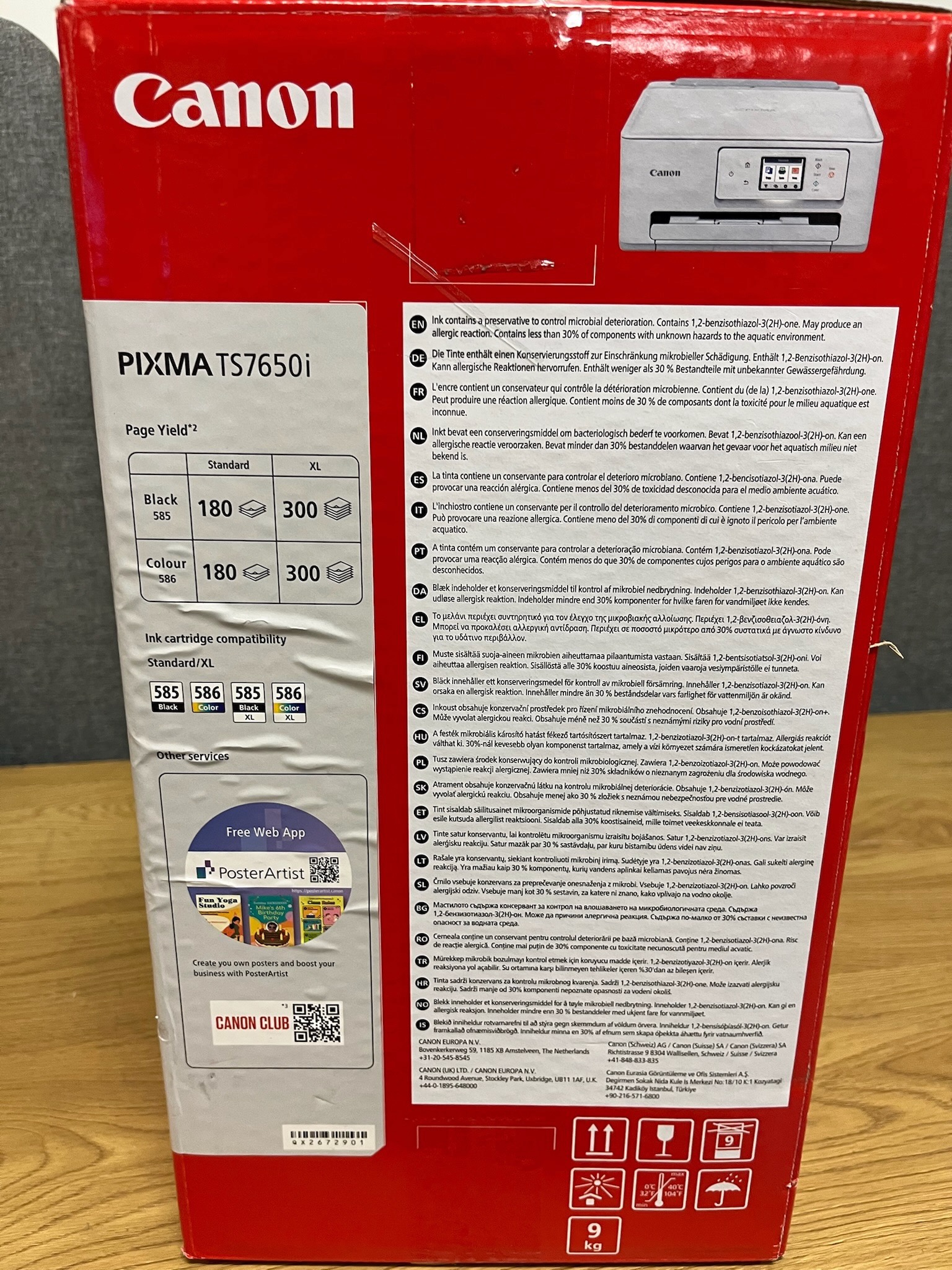 SELT / SOLD Canon PIXMA A4 bleksprautuprentari með Wi-Fi og 350 blaða skúffu. 5