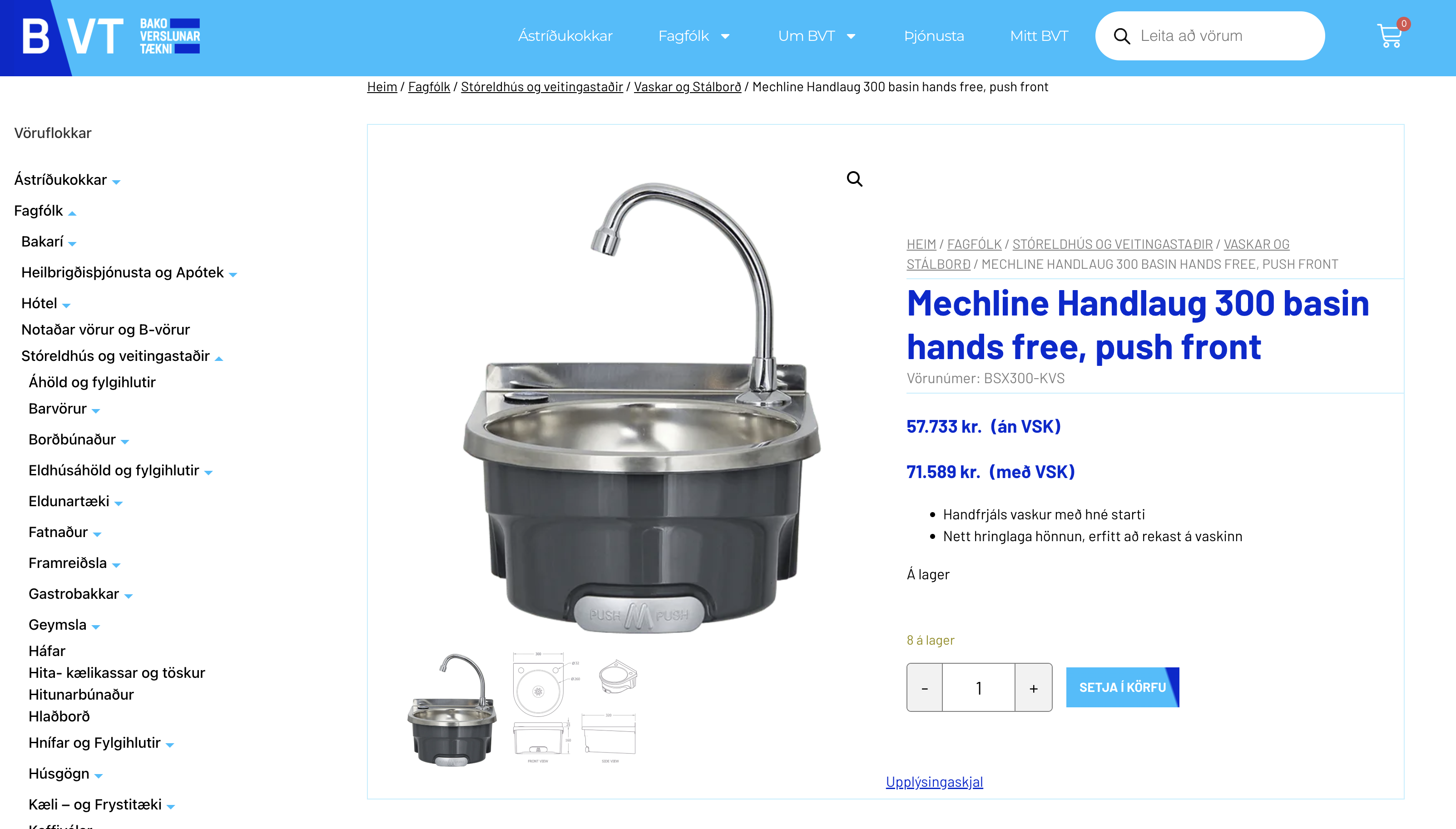 SELT / SOLD Mechline Handlaug 300 Handfrjáls vaskur með hné starti 5