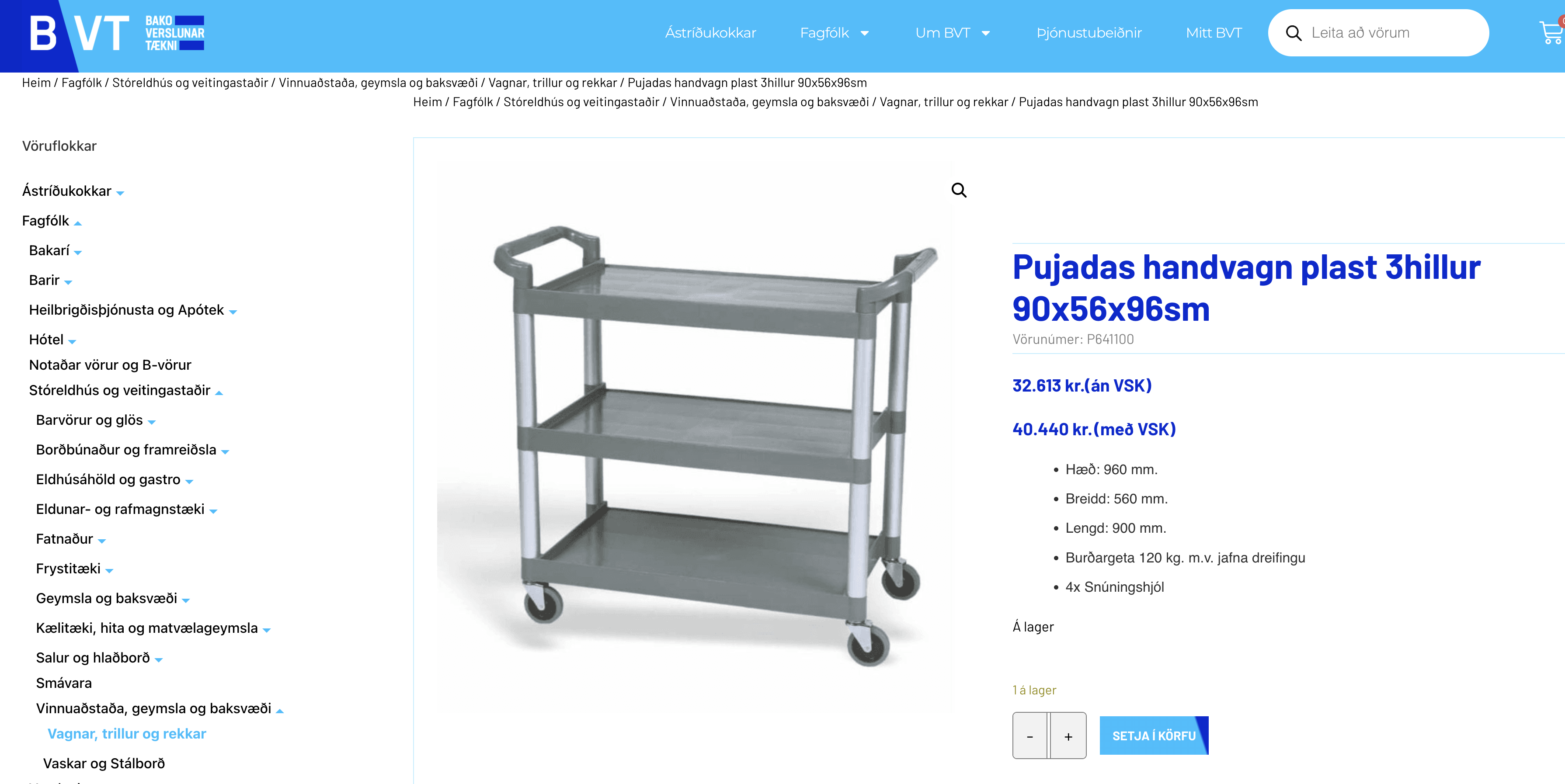 SELT / SOLD Pujadas handvagn plast 3 hillur 90x56x96sm 10