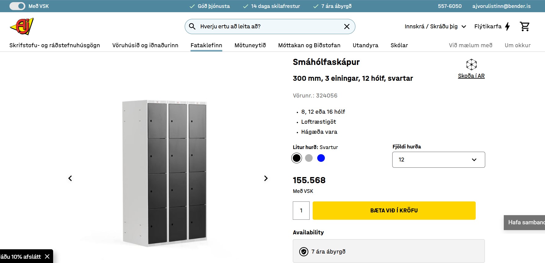 SELT / SOLD Starfsmannaskápar - munaskápar 2