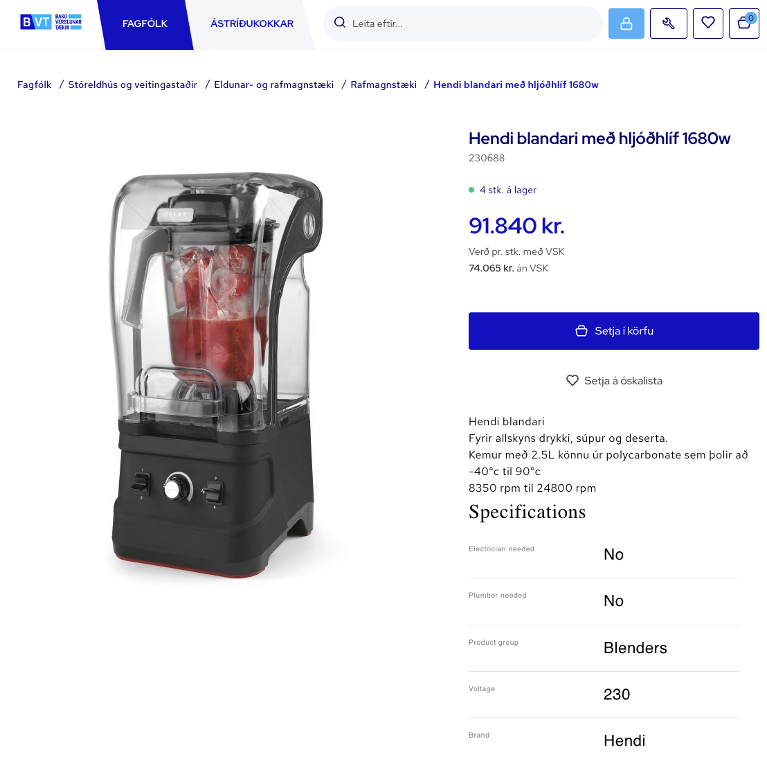 SELT / SOLD Hendi blandari með hljóðhlíf frá BVT 3