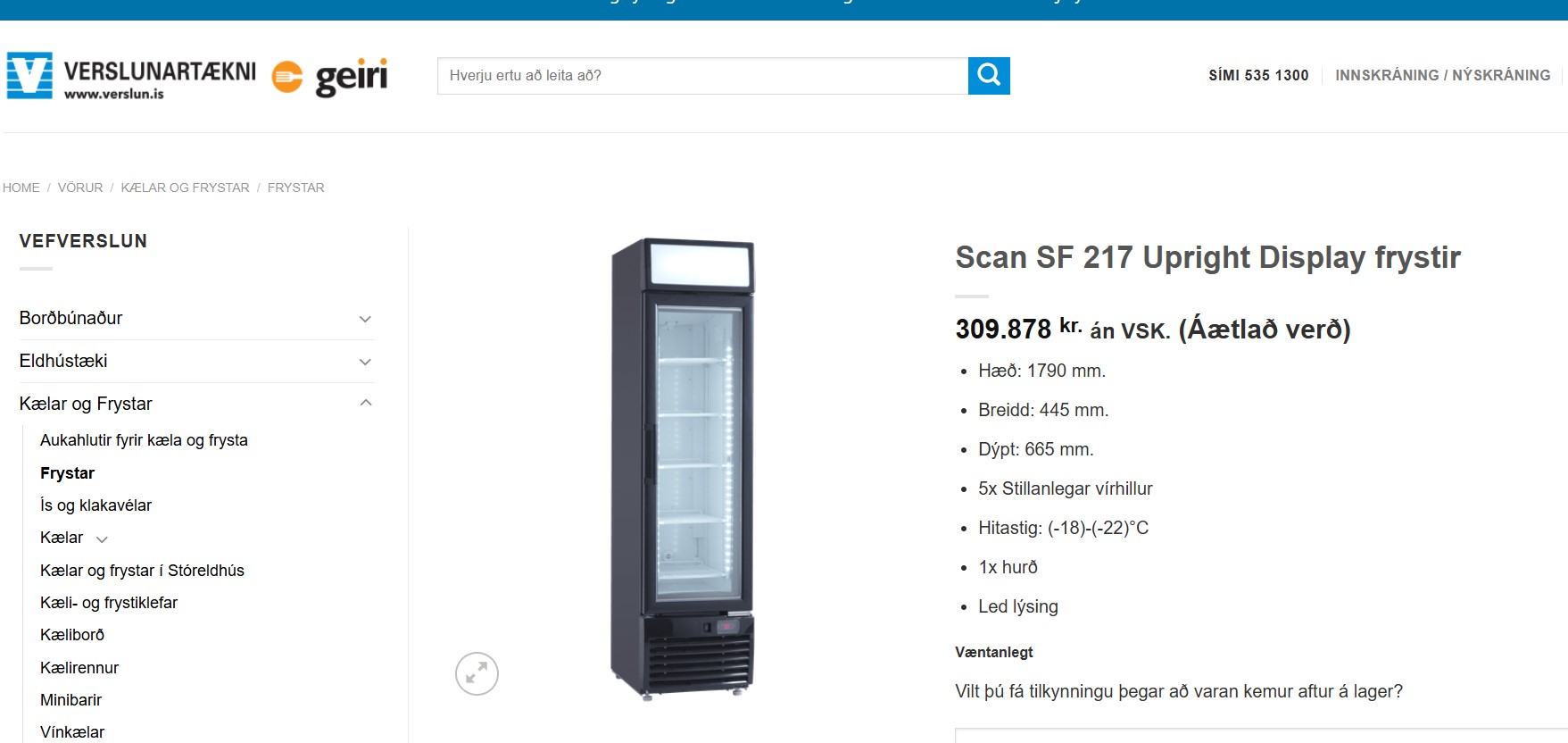 SELT / SOLD Scan SF 217 Upright Display frystir 2