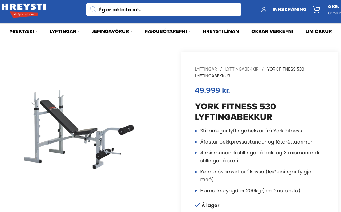 SELT / SOLD Stillanlegur York Fitness lyftingabekkur frá Hreysti 9