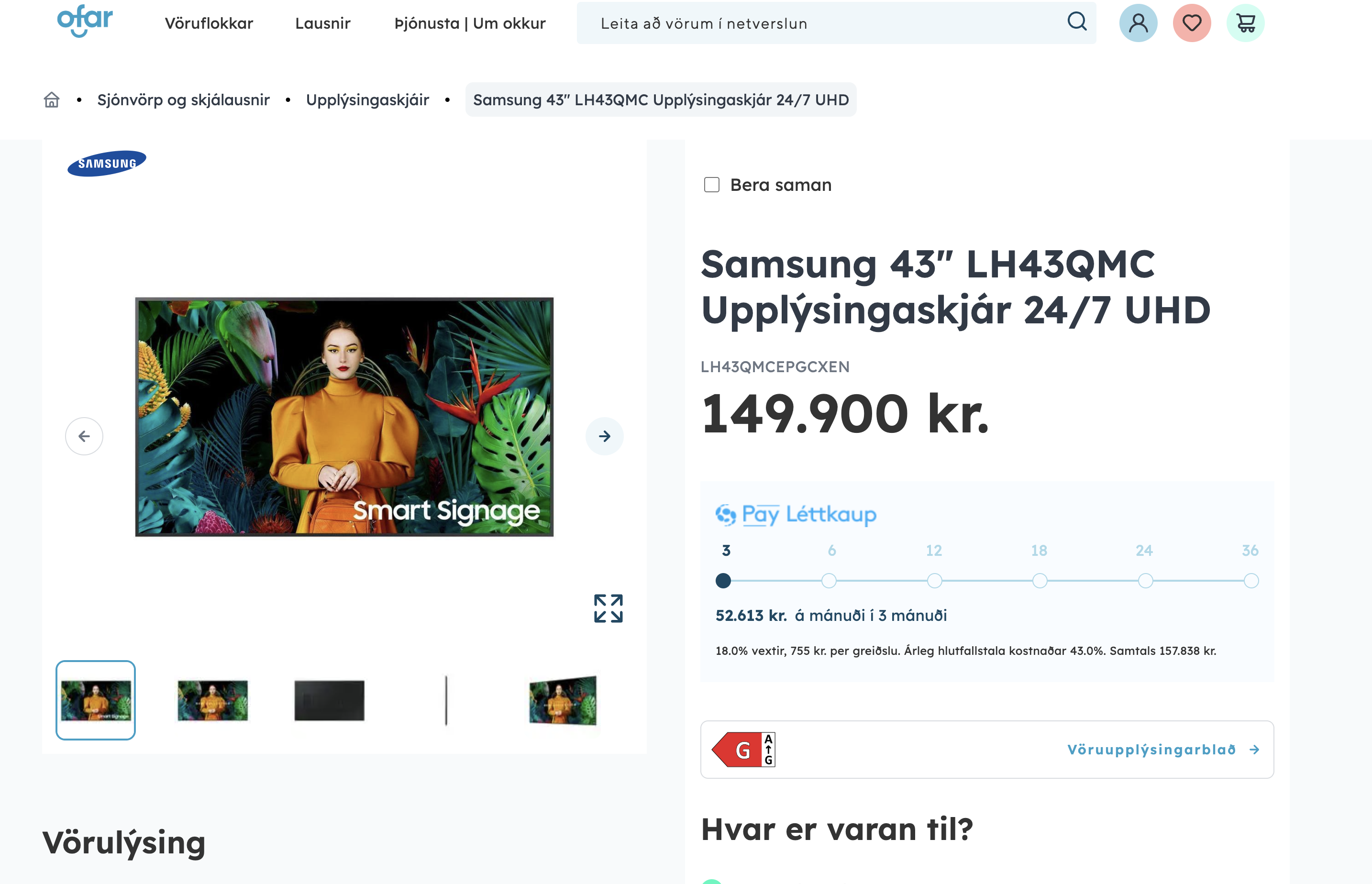 SELT / SOLD Samsung 43" LH43QMC Upplýsingaskjár 24/7 UHD (2024) 7