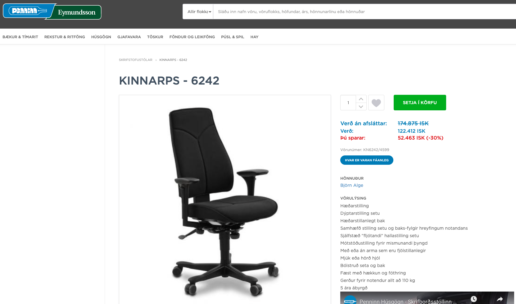 SELT / SOLD Kinnarps skrifborðsstóll frá Pennanum (2 stk.) 3