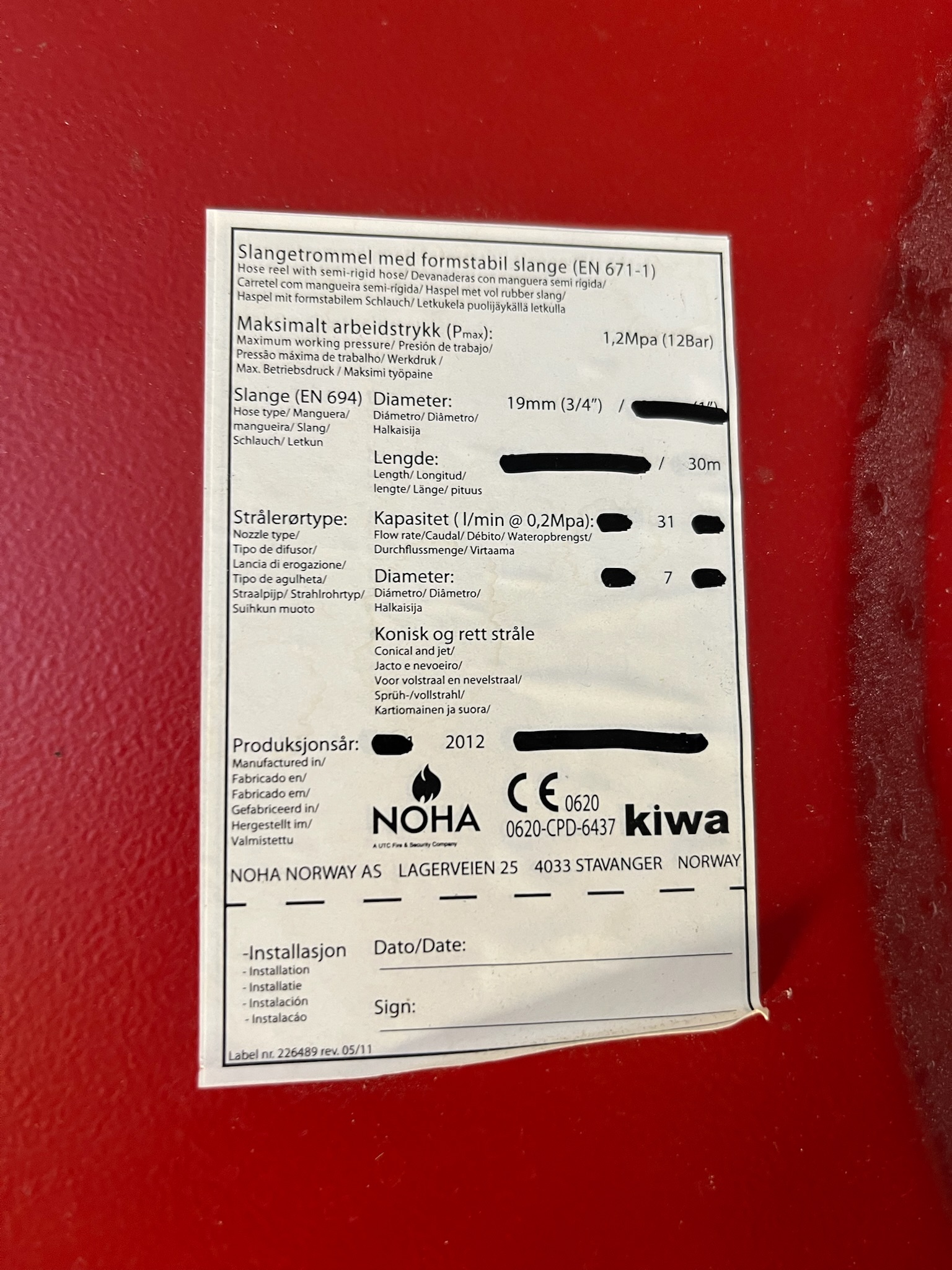 SELT / SOLD Brunaslanga í kassa, 30m. 6
