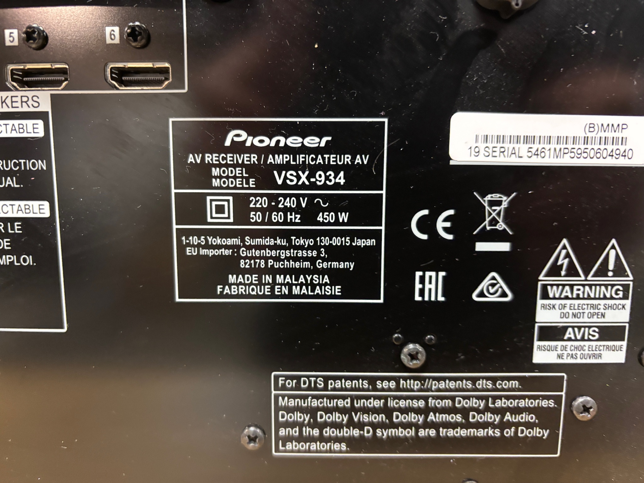 SELT / SOLD Pioneer VSX-934 heimabíómagnari 9