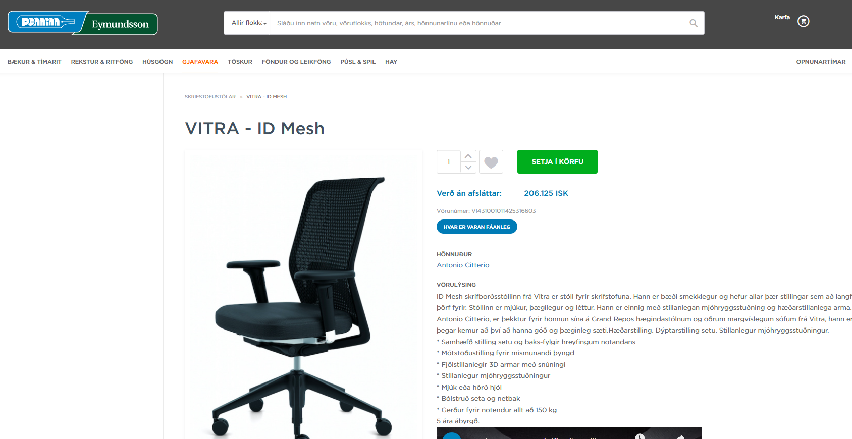 SELT / SOLD Vitra skrifborðsstóll frá Pennanum 2