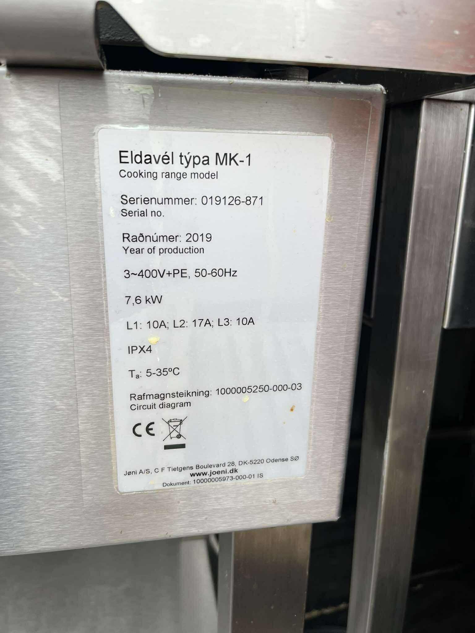 SELT / SOLD Jöni Foodline eldavél, B46xD86xH90sm. 7
