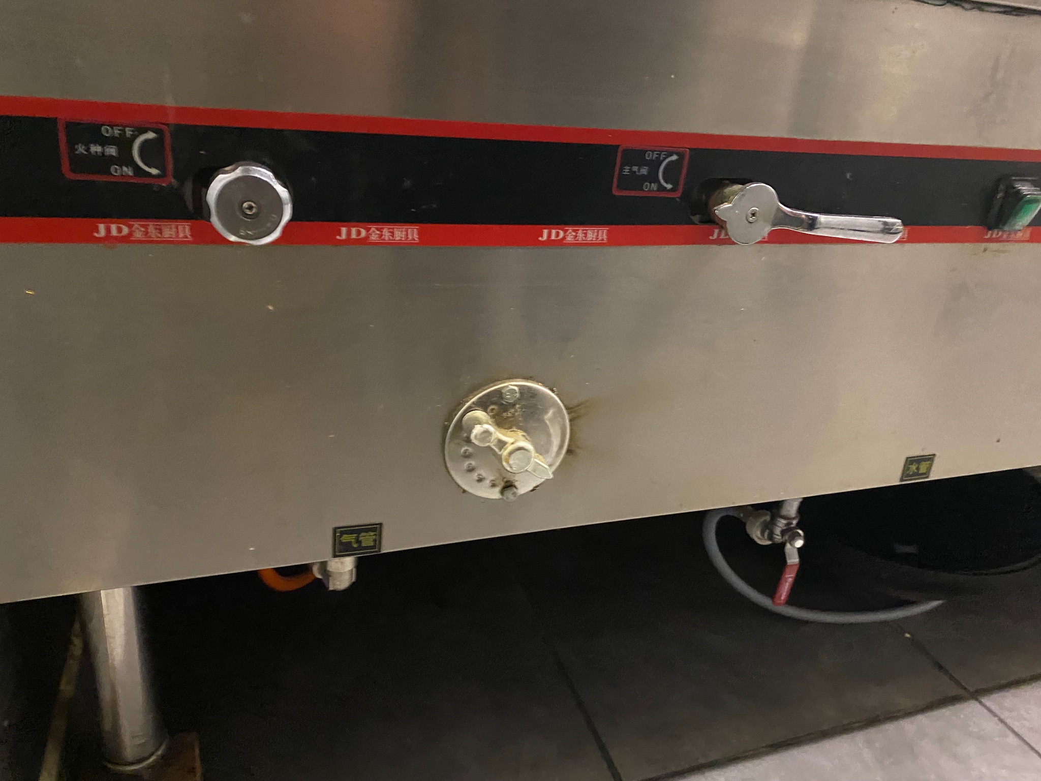 SELT / SOLD Wok eldavél, B220 x D90 x H74 sm. 11