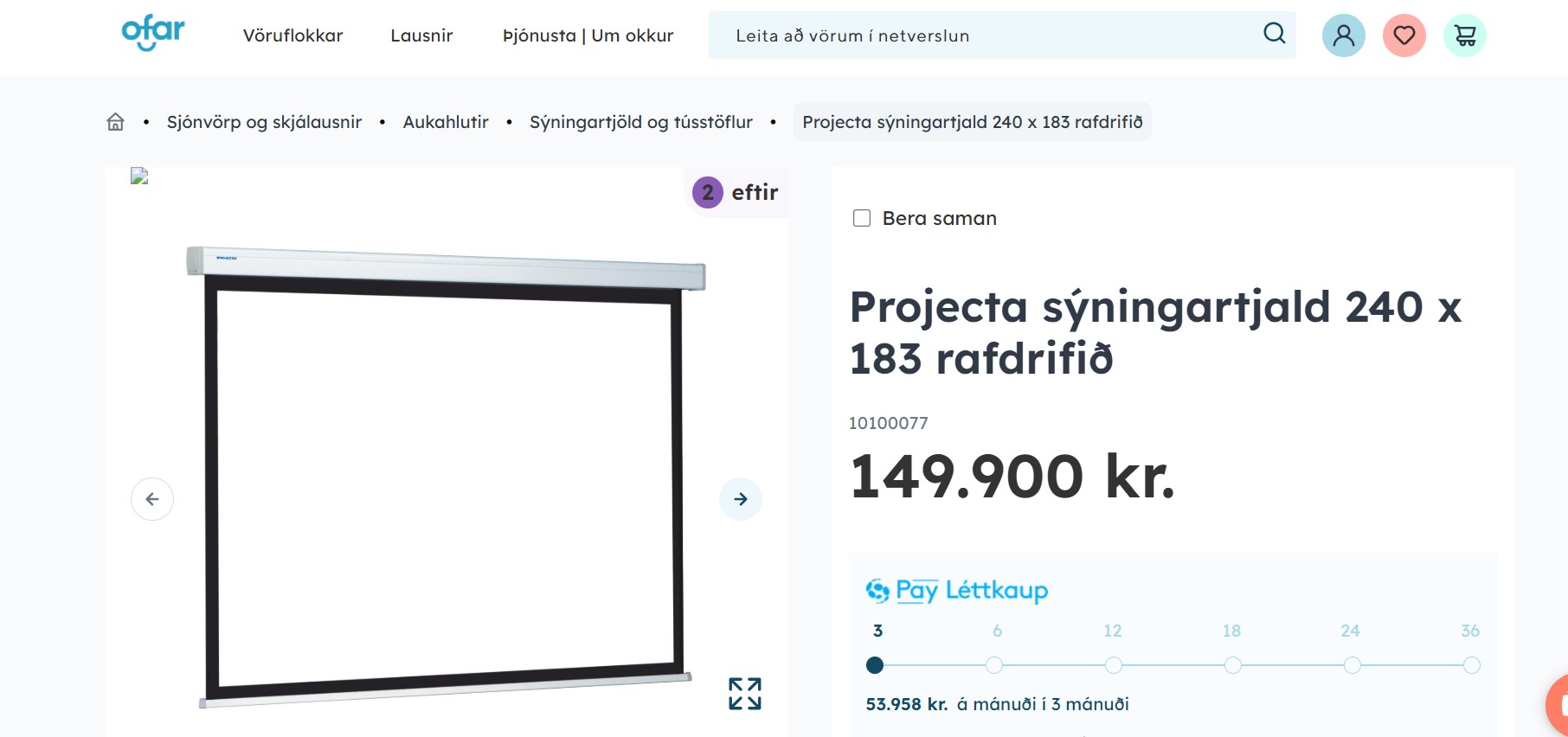 SELT / SOLD Sýningartjald frá Projecta, 252,5 sm. 7