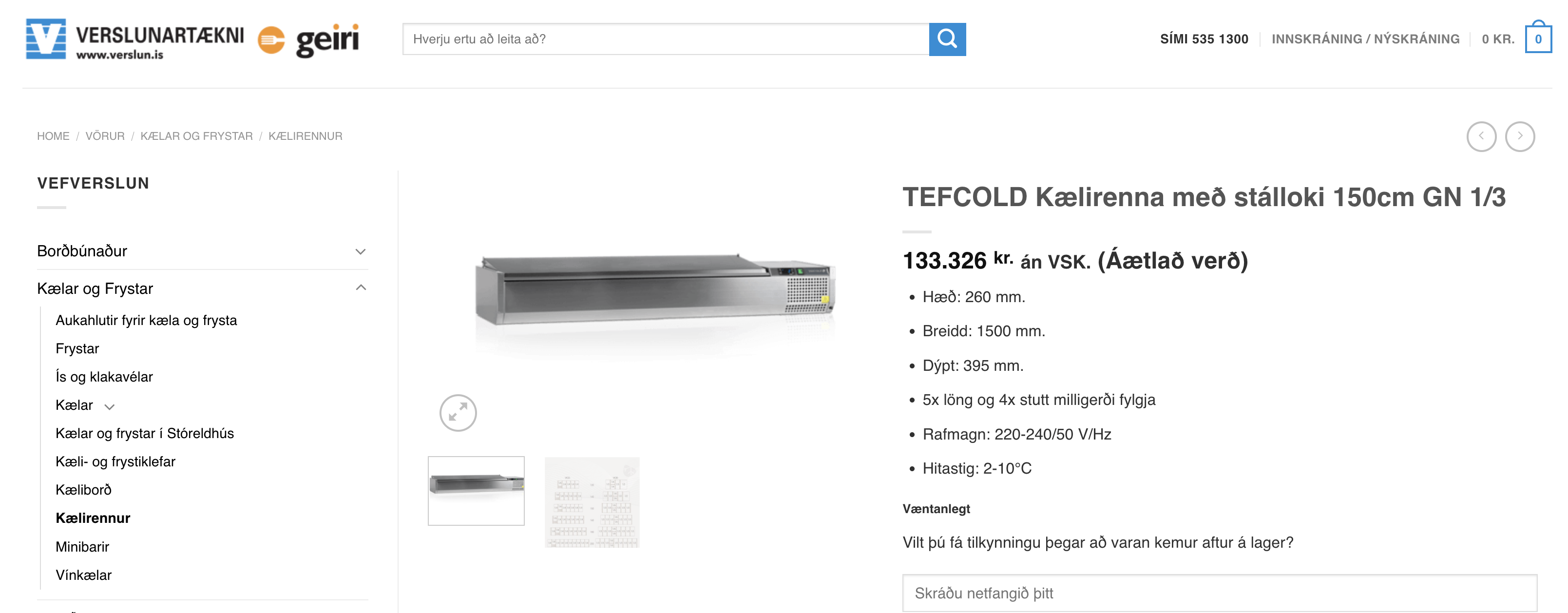 SELT / SOLD Tefcold kælirenna frá Verslunartækni B160 x D40 10