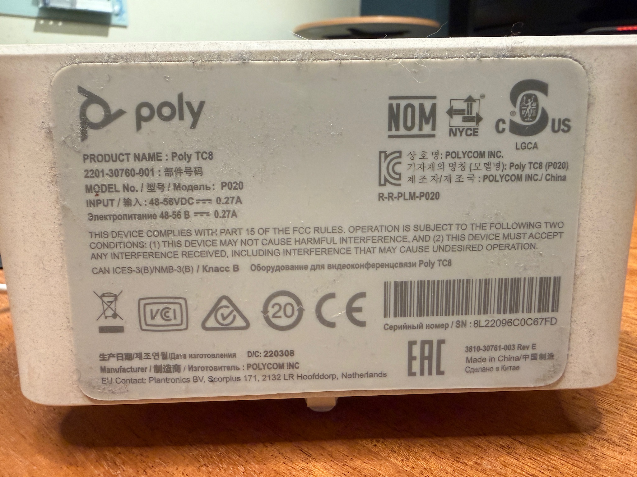 Poly snertiskjár f. Poly Studio 4