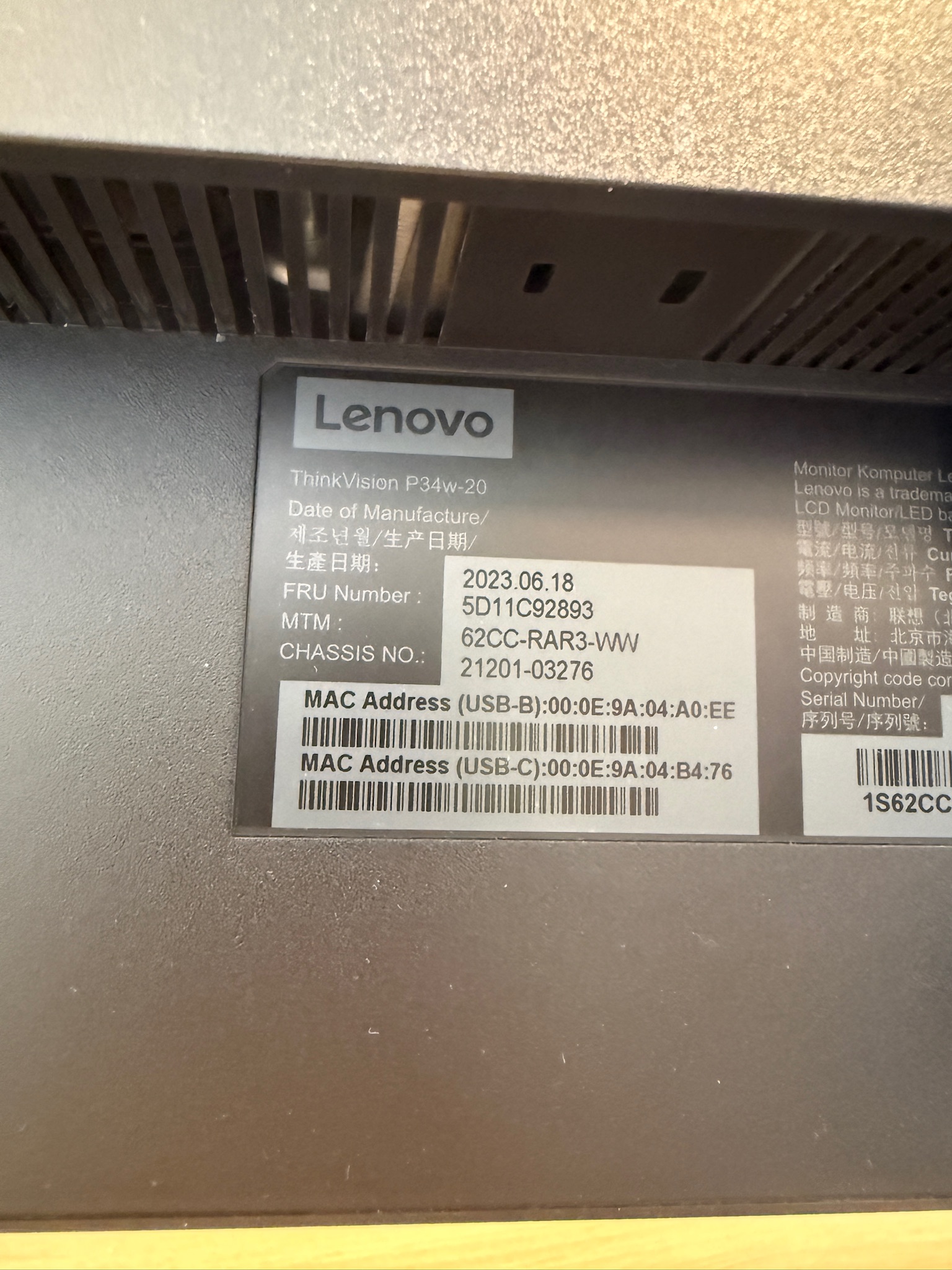 SELT / SOLD Lenovo ThinkVision tölvuskjár frá Ofar, QHD, 34'' 9