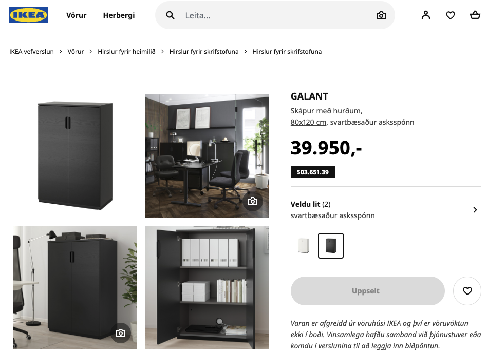 SELT / SOLD IKEA skápur, H120xB80sm. 3