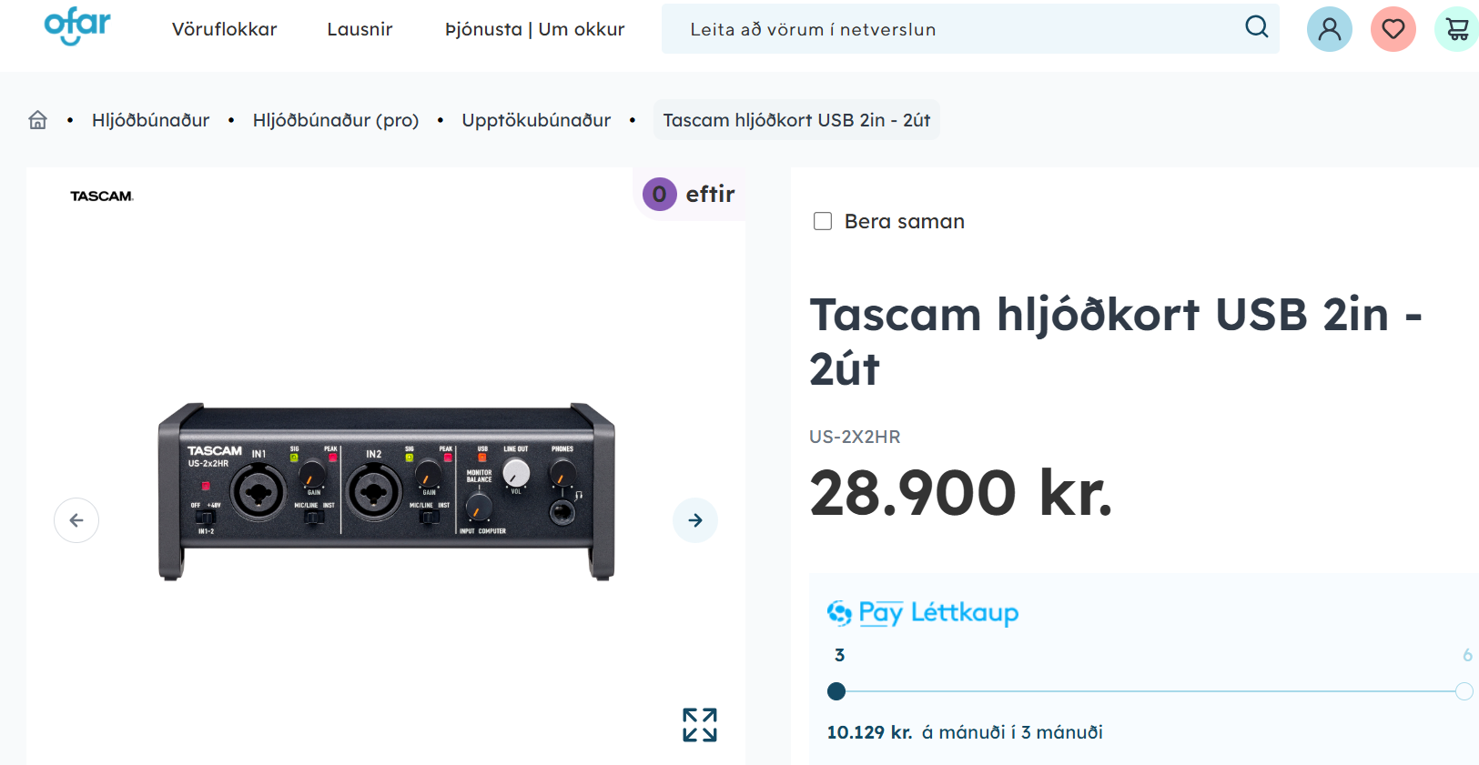SELT / SOLD Tascam US-2x2HR hljóðkort - Play 6