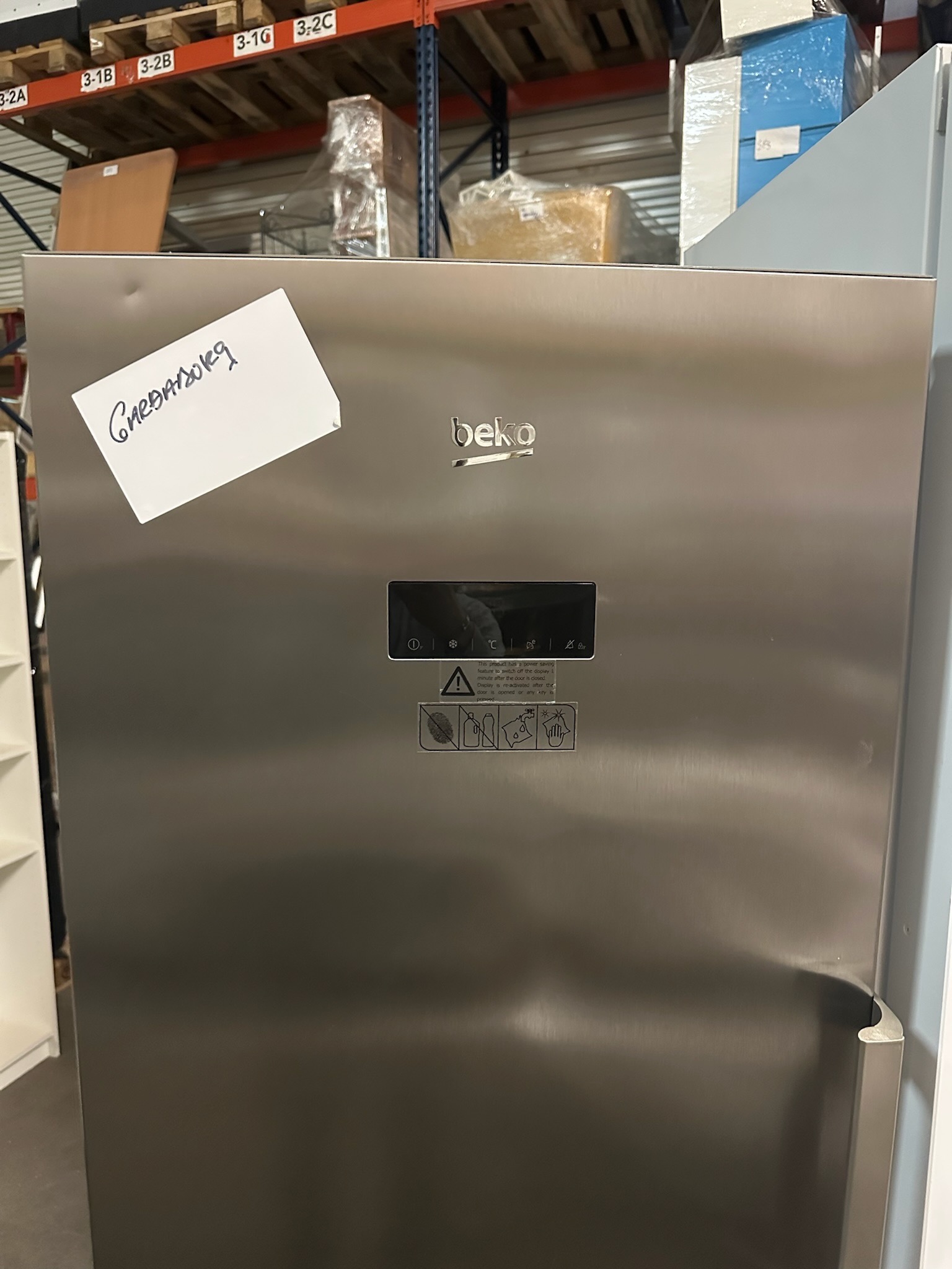 SELT / SOLD Beko frystiskápur., H183 x B61 sm. 3