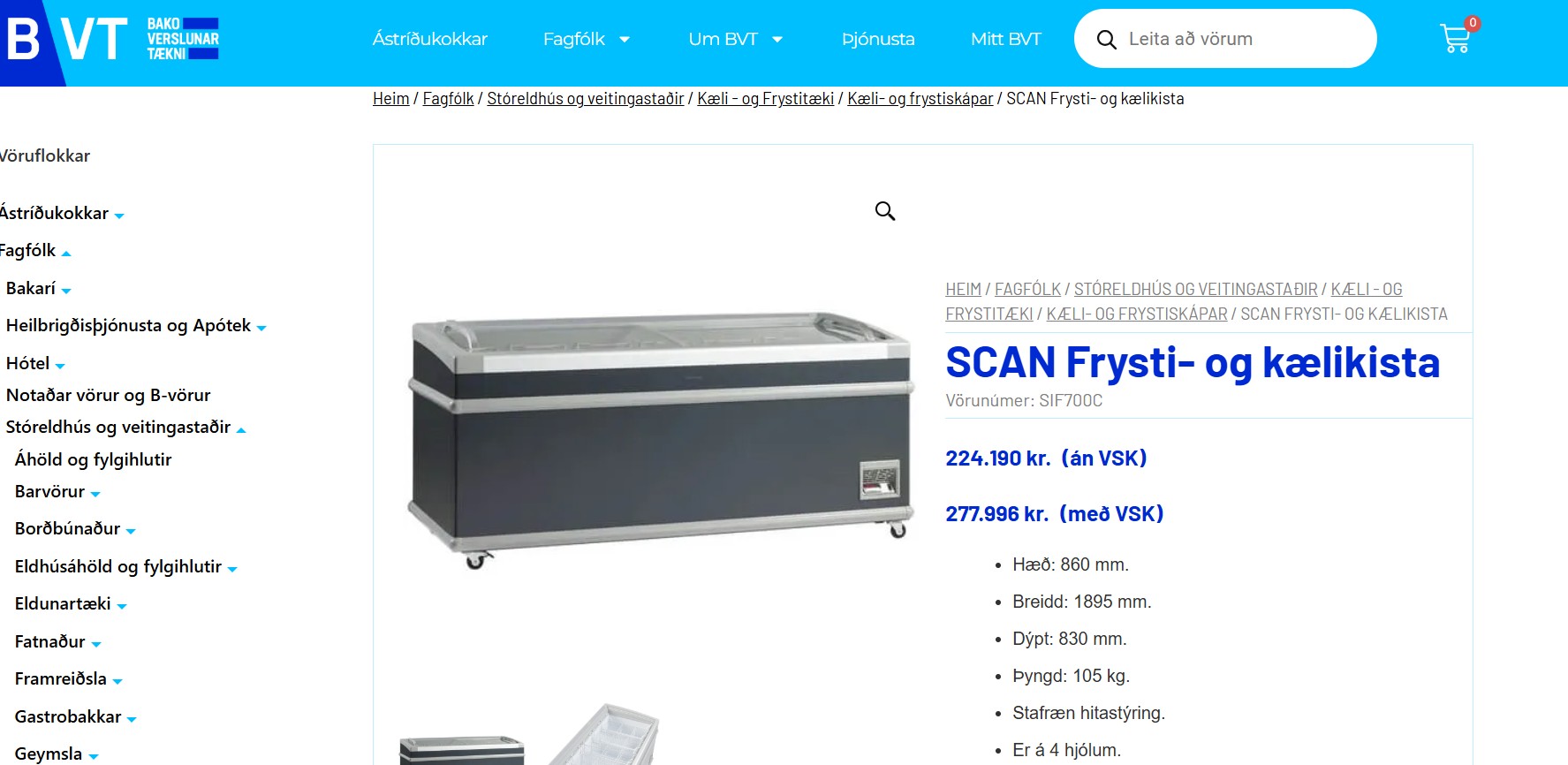 SELT / SOLD Scancool 2021 B185 sm. 500 lítrar. Frysti- og kælikista 2