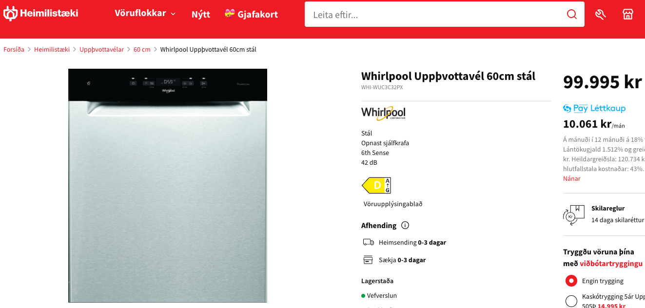 SELT / SOLD Whirlpool uppþvottavél, 60sm. 6