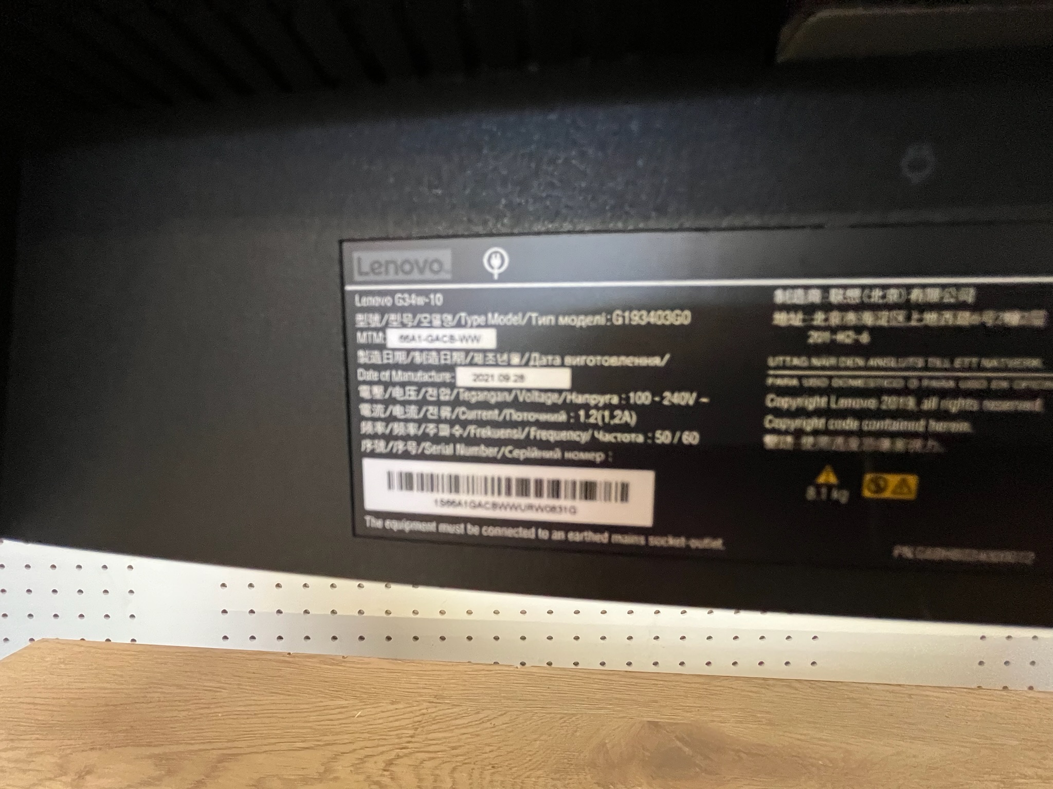 SELT / SOLD Lenovo bogadreginn leikjaskjár, 34'', 144hz, 3440x1440p 6