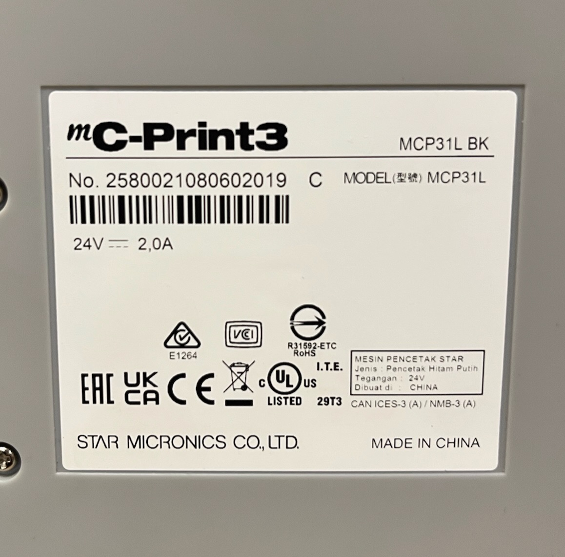 SELT / SOLD Kvittunar-prentari Star Micronics MCP31L BK E+U Thermal, LAN, USB 4