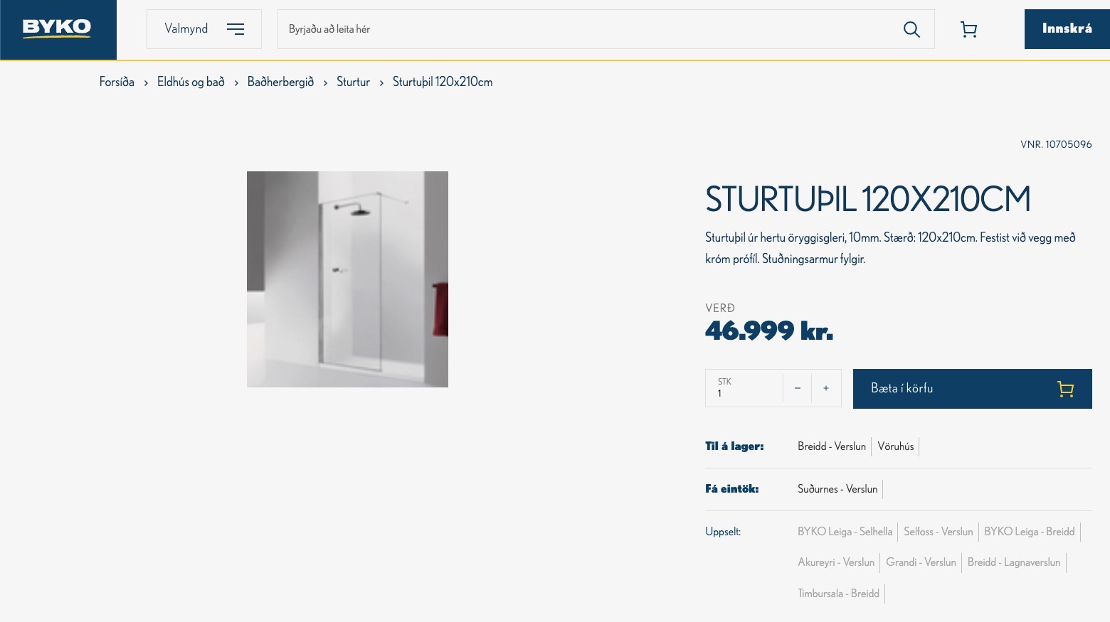 SELT / SOLD - Sturtugler, H200xB120sm. (6 stk.) - ónotað 11