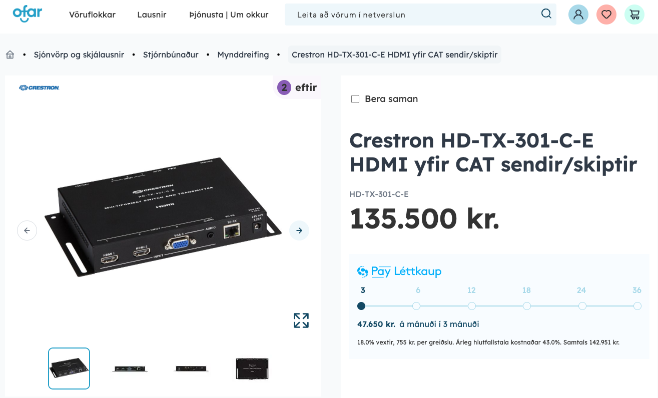 Crestron HDMI yfir CAT sendir/skiptir 3