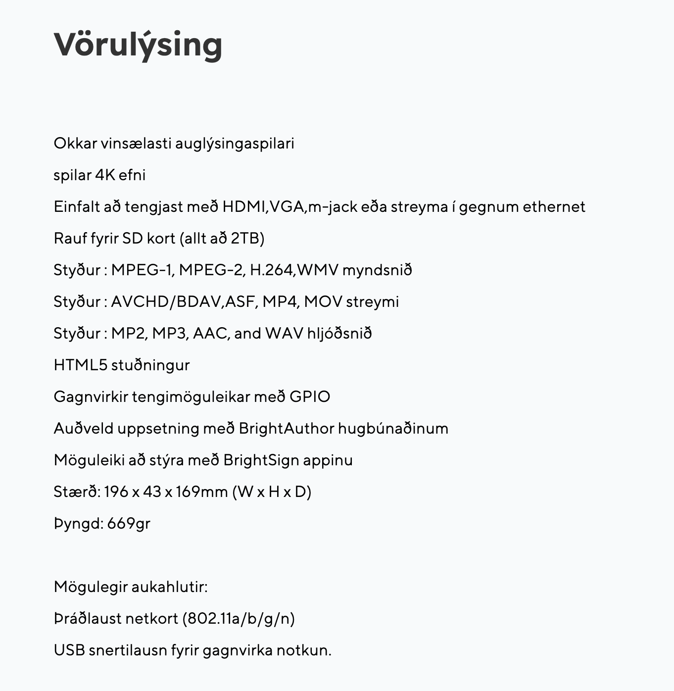SELT / SOLD Samsung upplýsingaskjár, 43'' 4K, 24/7 veggfestin, BrightSign XD234 11