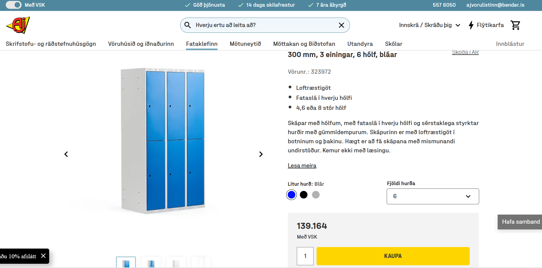 SELT / SOLD - Starfsmannaskápar - 6 hólf 2