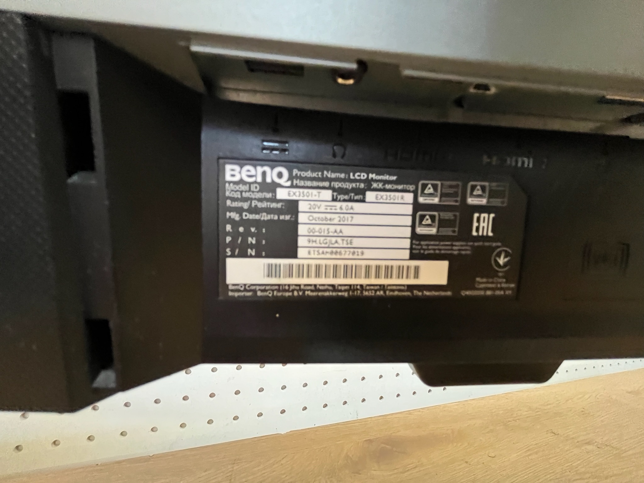 SELT / SOLD Benq bogadreginn leikjaskjár, 35'', 100hz, 3440x1440p 7