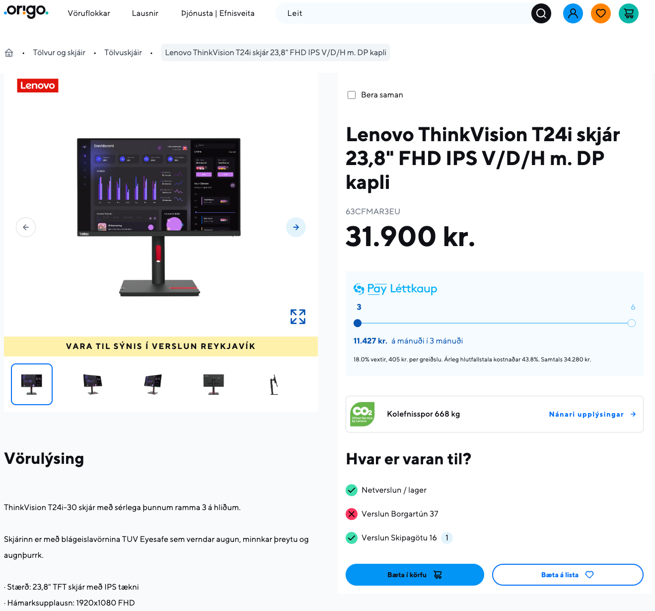 SELT / SOLD Lenovo ThinkVision tölvuskjáir á Roline armi, 23,8'' um 50 stk. 11