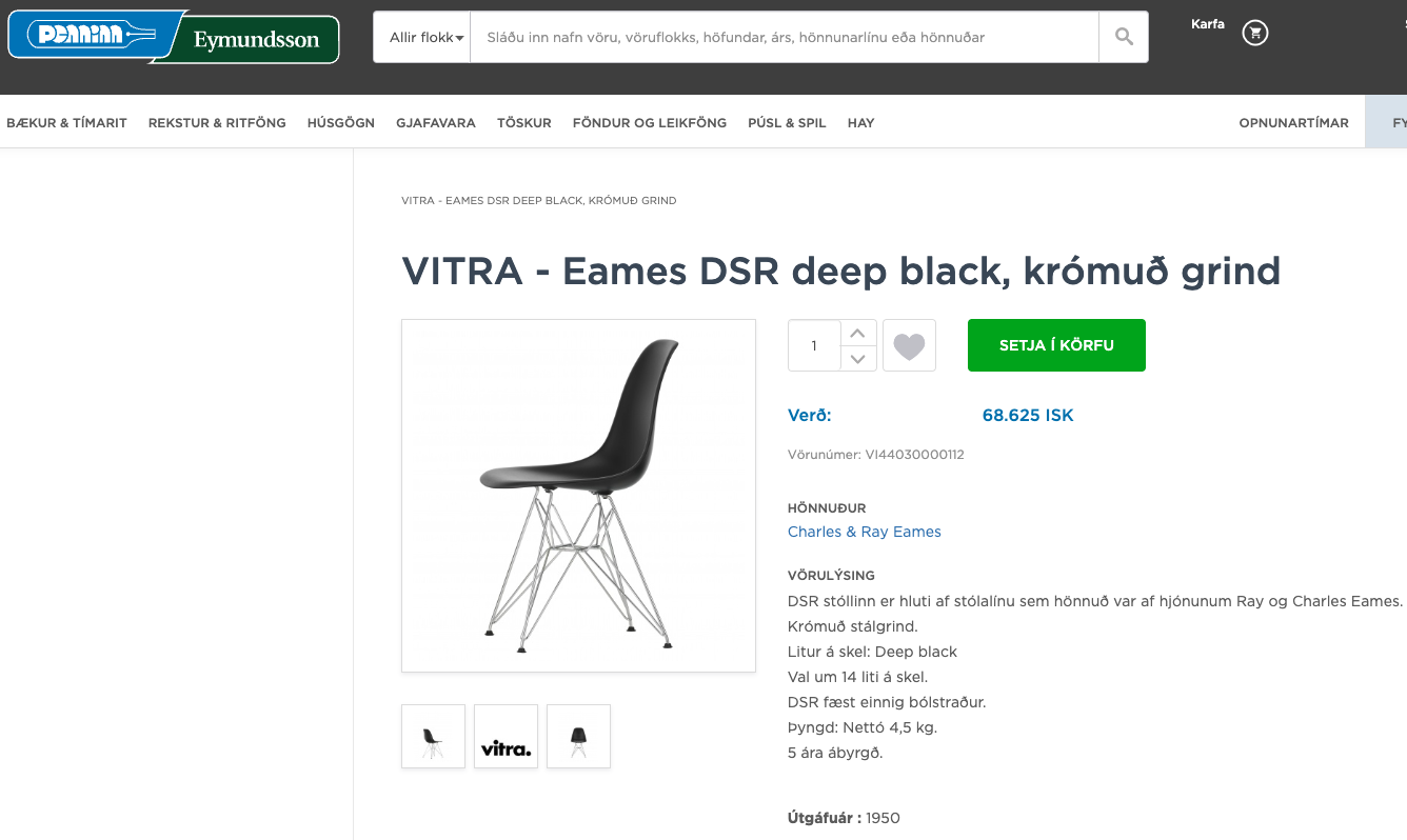 SELT / SOLD Vitra borðstofustóll frá Pennanum 7