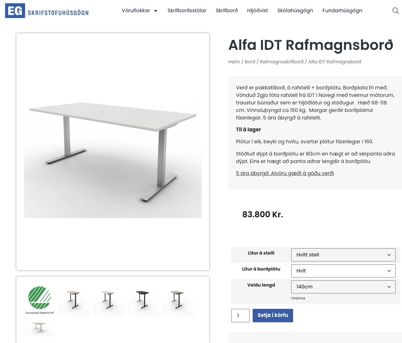 SELT / SOLD Rafmagnsborð frá EG Skrifstofuhúsgögn, B140xD80sm. 3