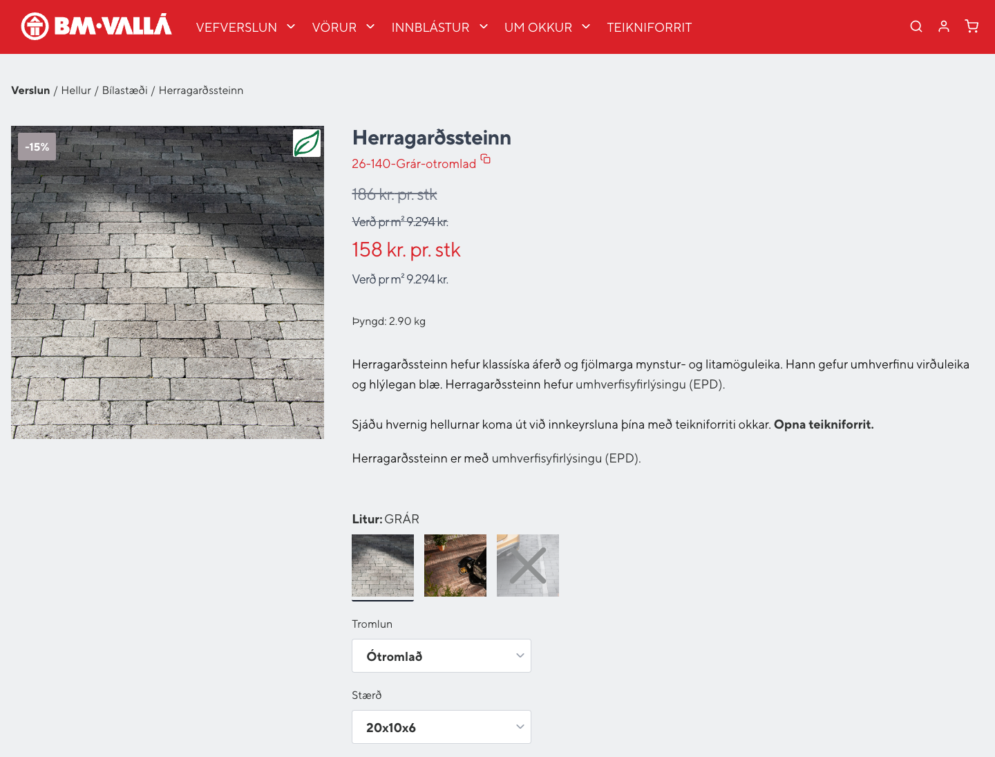 SELT / SOLD Hellur, 20x10sm. (~15fm.) - Borgarnes 3