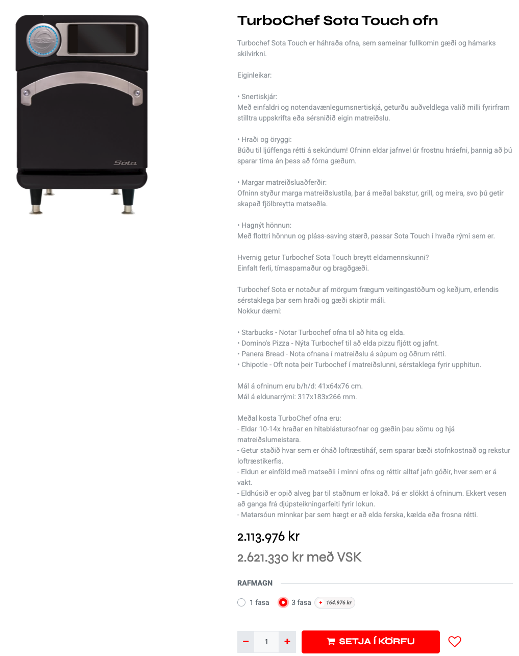 TurboChef Sota ofn 8
