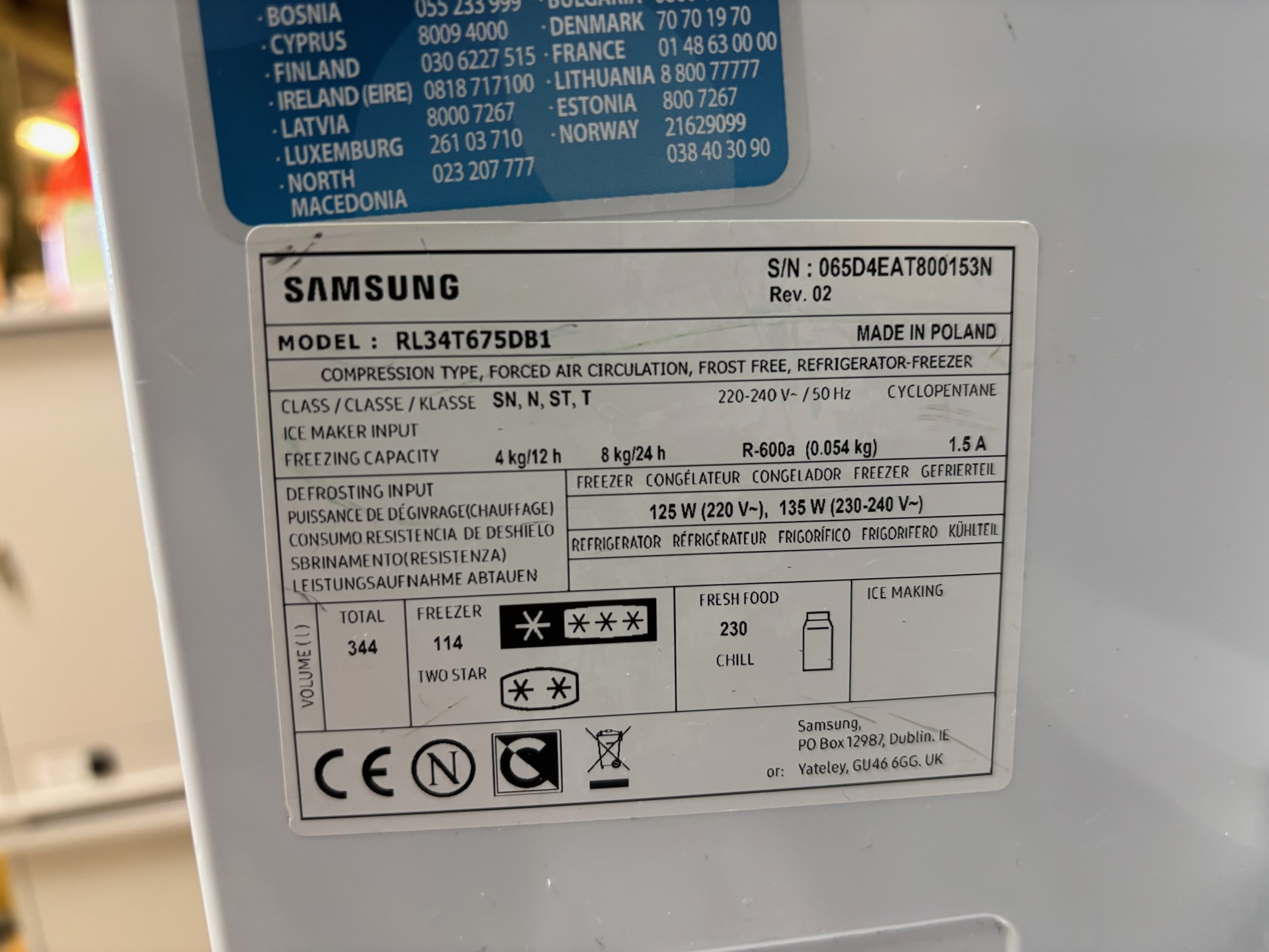 SELT / SOLD Samsung ísskápur með frysti, H185sm. 8