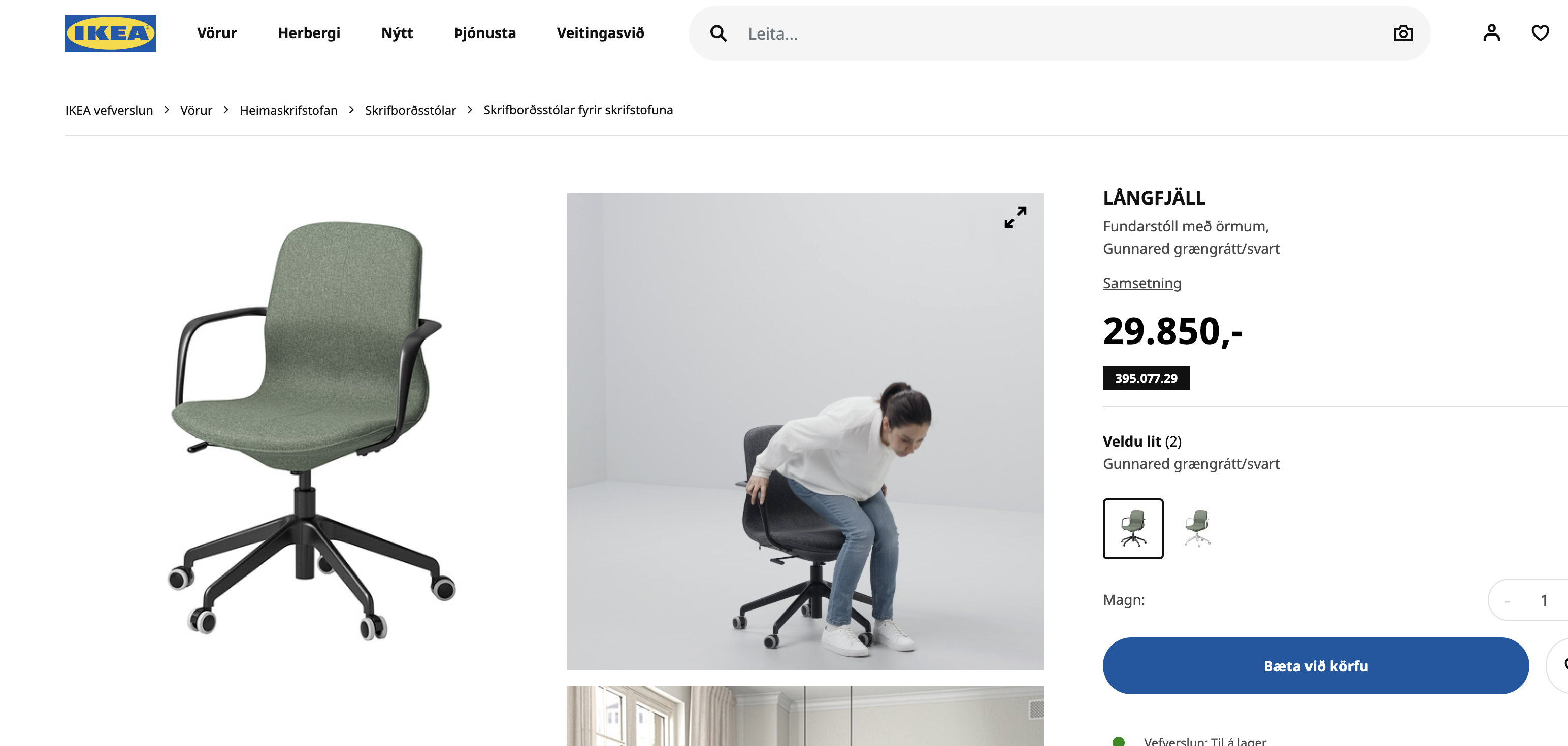 SELT/SOLDLÅNGFJÄLL Fundarstóll með örmum (8 stk) 3