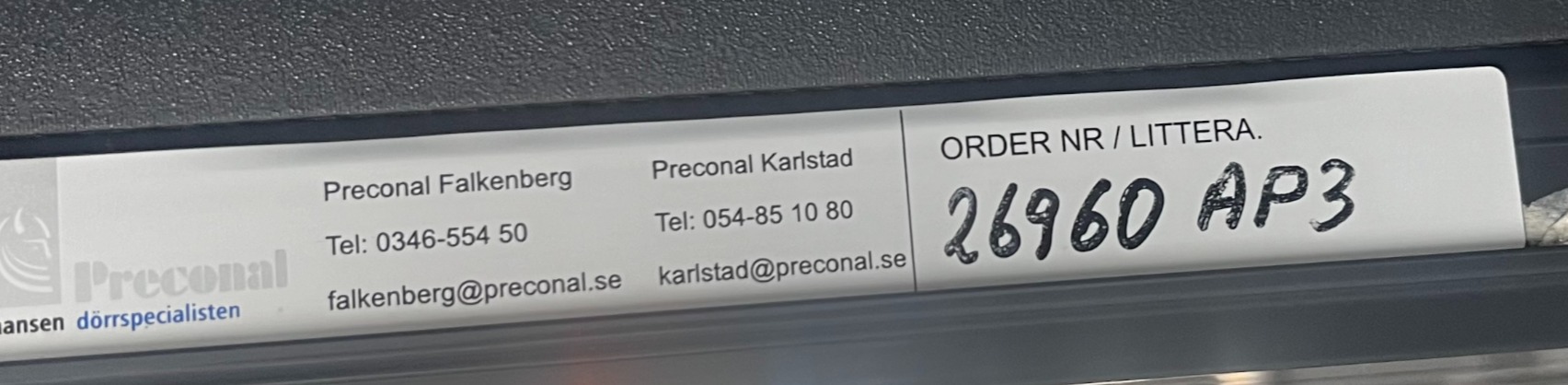 SELT / SOLD - Flott sænsk ál eldvarnarhurð 5
