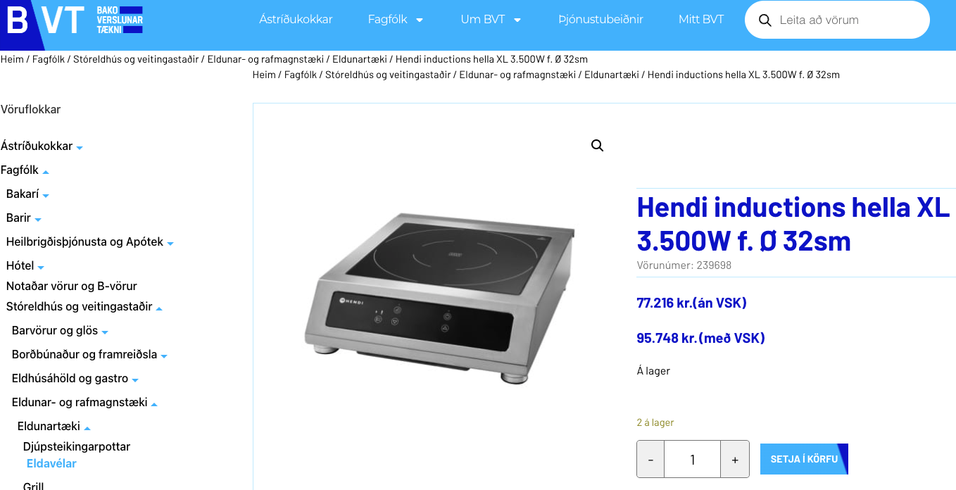 SELT / SOLD Hendi inductions spanhella frá BVT 5