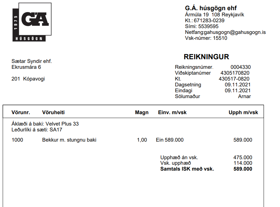 SELT / SOLD - Lounge sófi - velvet og leðurlíki, B216 x D49 sm. (2 stk.) 8