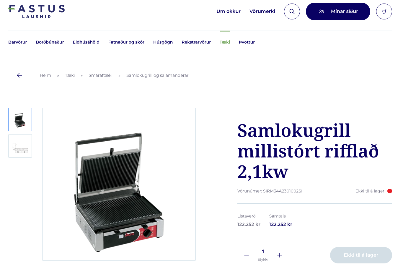 SELT / SOLD Sirman samlokugrill frá Fastus 3
