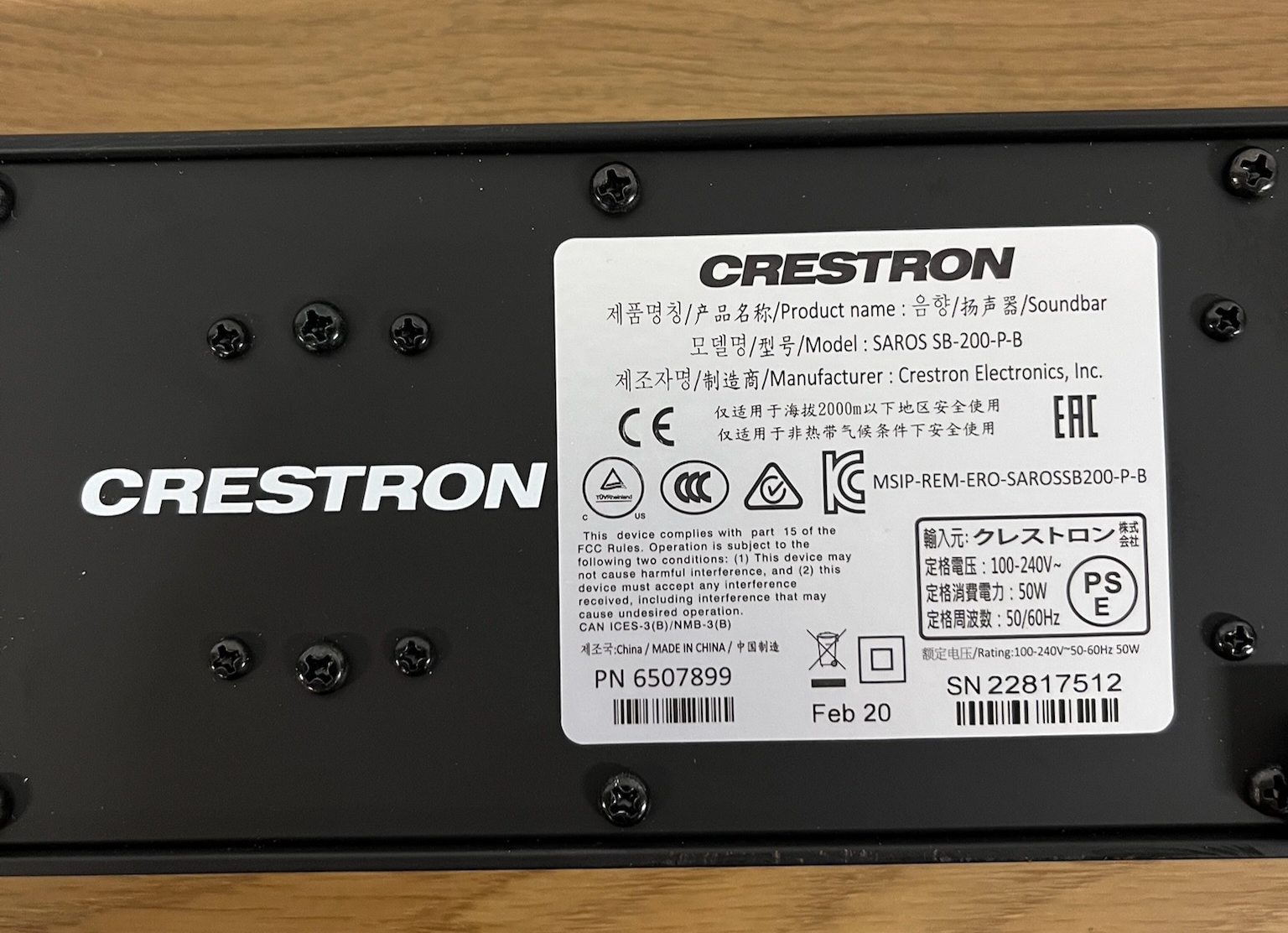 Crestron Saros SB-200-P-B Soundbar, sjónvarps hátalari (3 stk.) 5