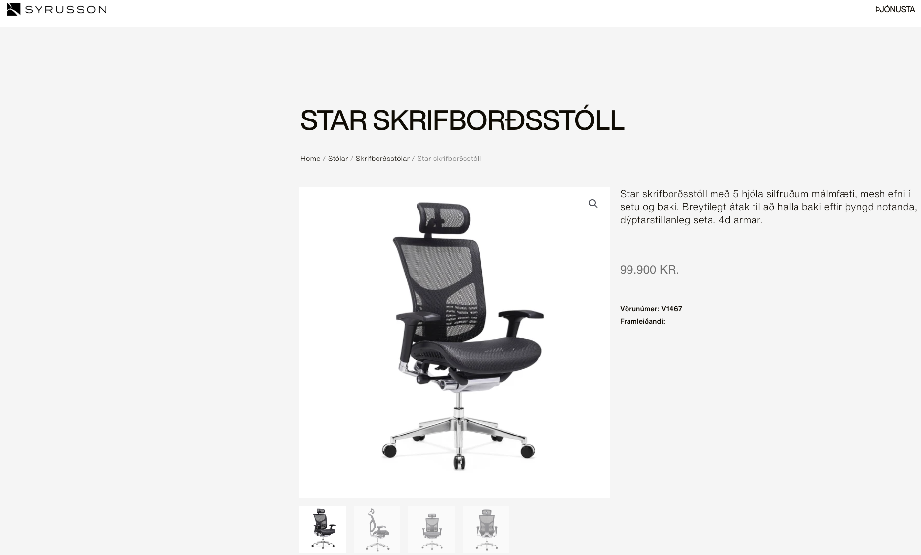SELT / SOLD Skrifborðsstóll frá Sýrusson 7