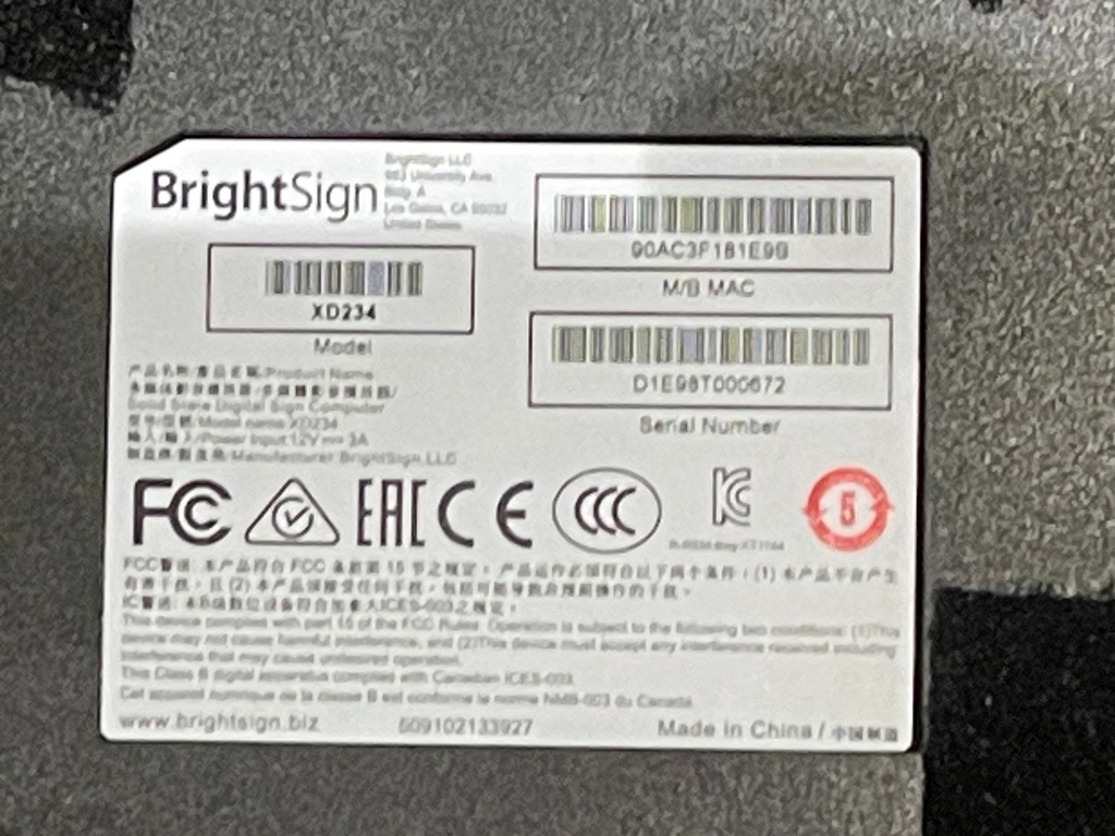 SELT / SOLD Rimla LED skilti gegnsætt H180 x 200 sm 14