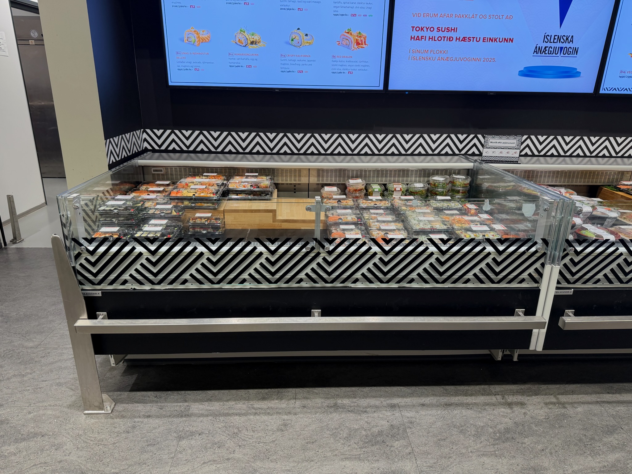 ES System kælieyja B256 x D112 sm. 2